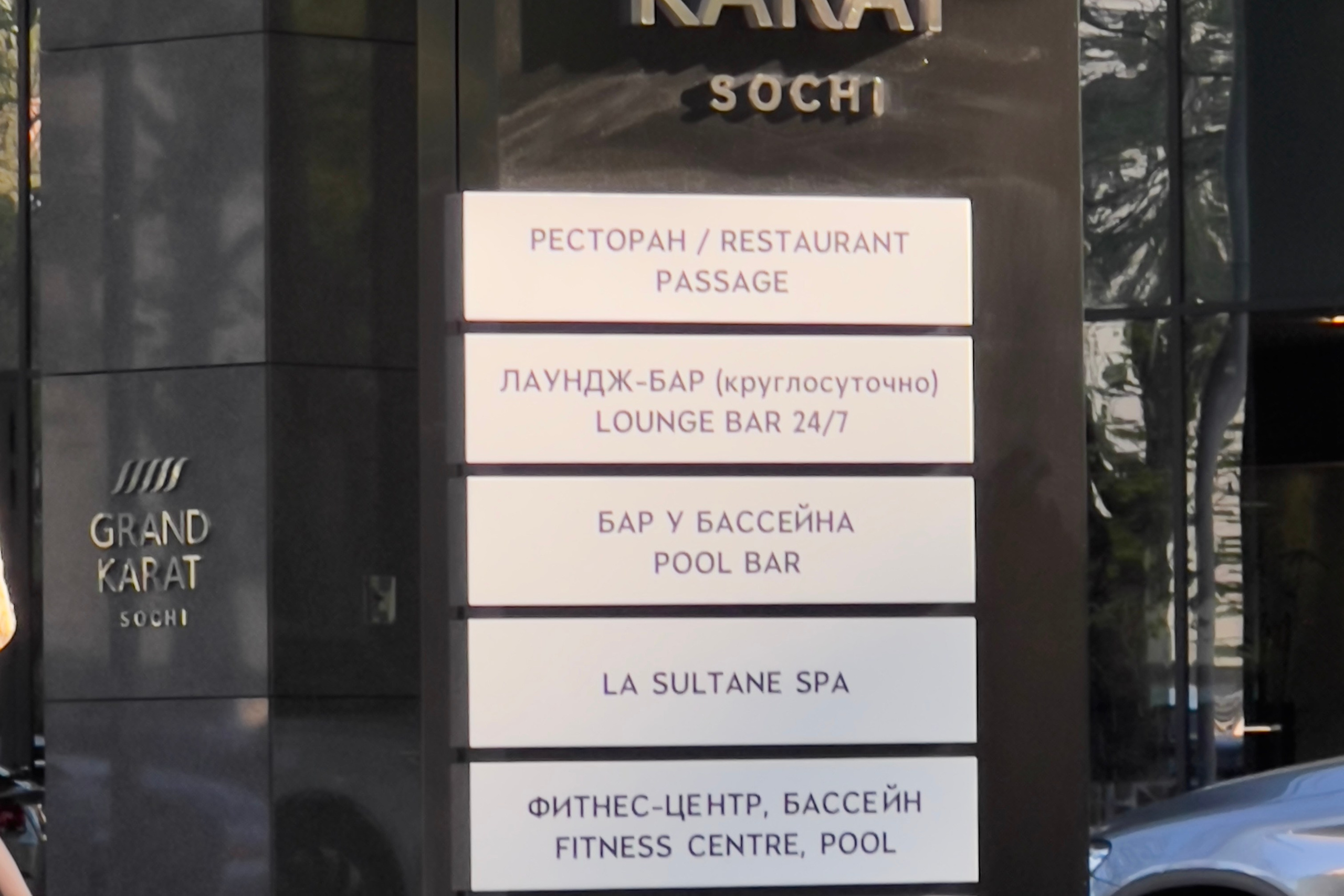 Репортажное Фото. Https://lisenkofotograf.ru