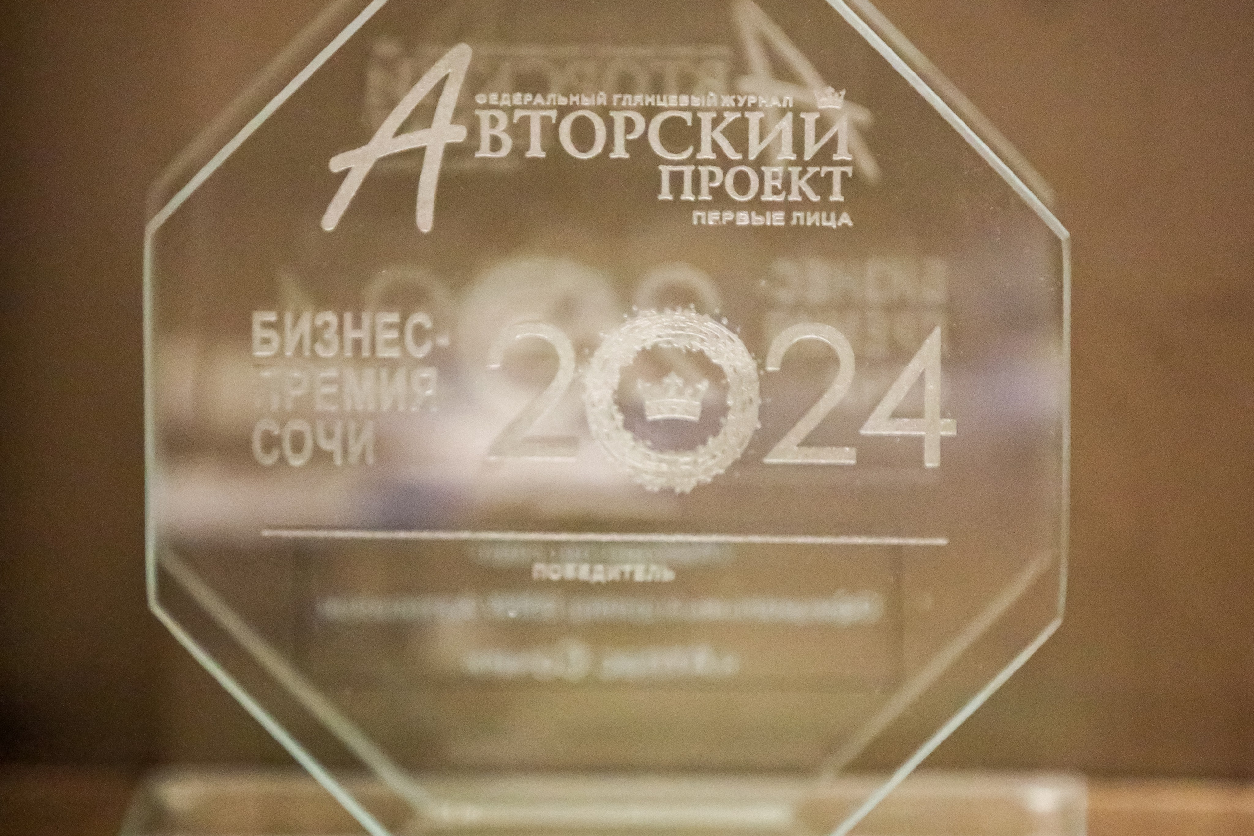 Репортажное Фото. Https://lisenkofotograf.ru