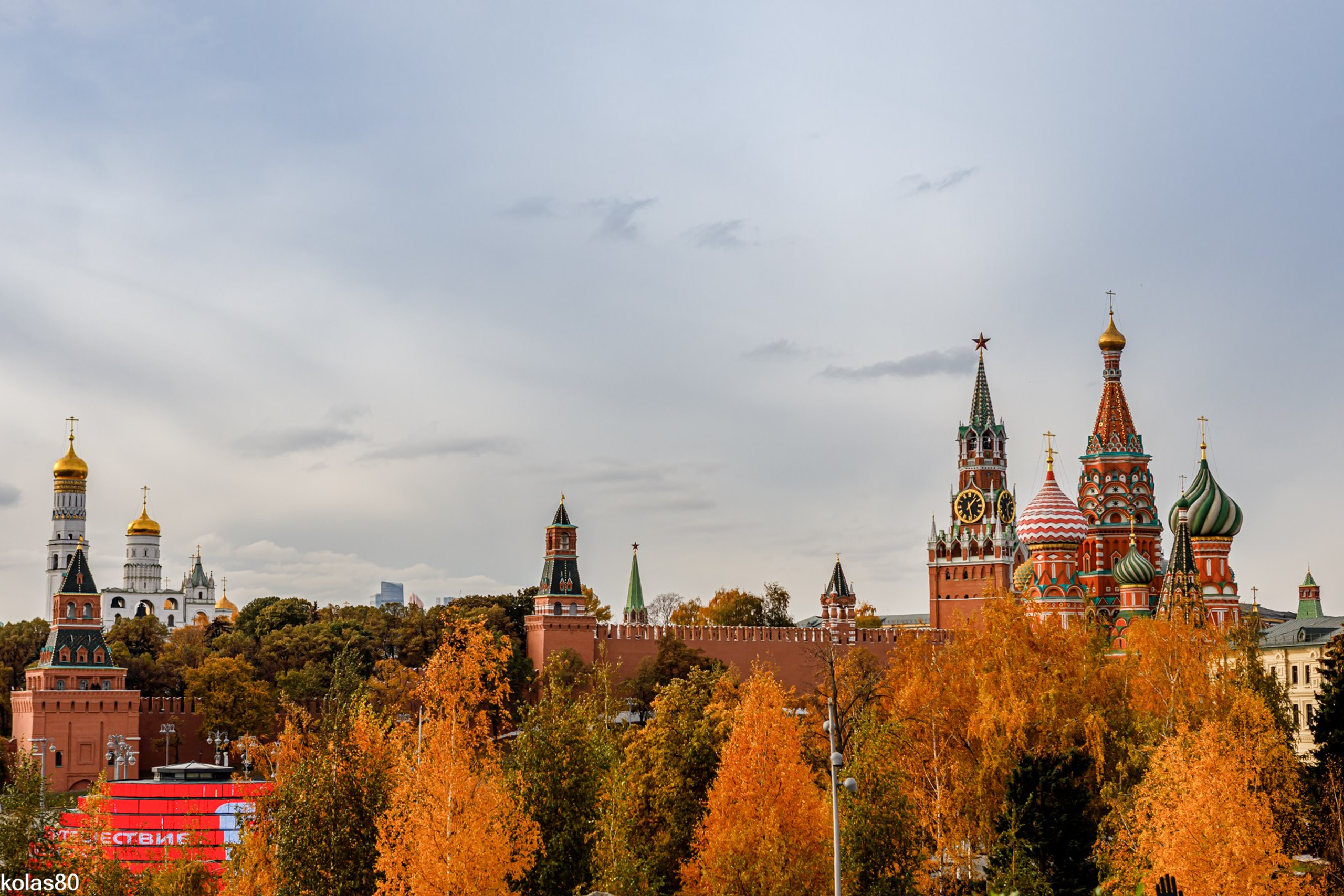 Пейзажное Фото. Https://lisenkofotograf.ru