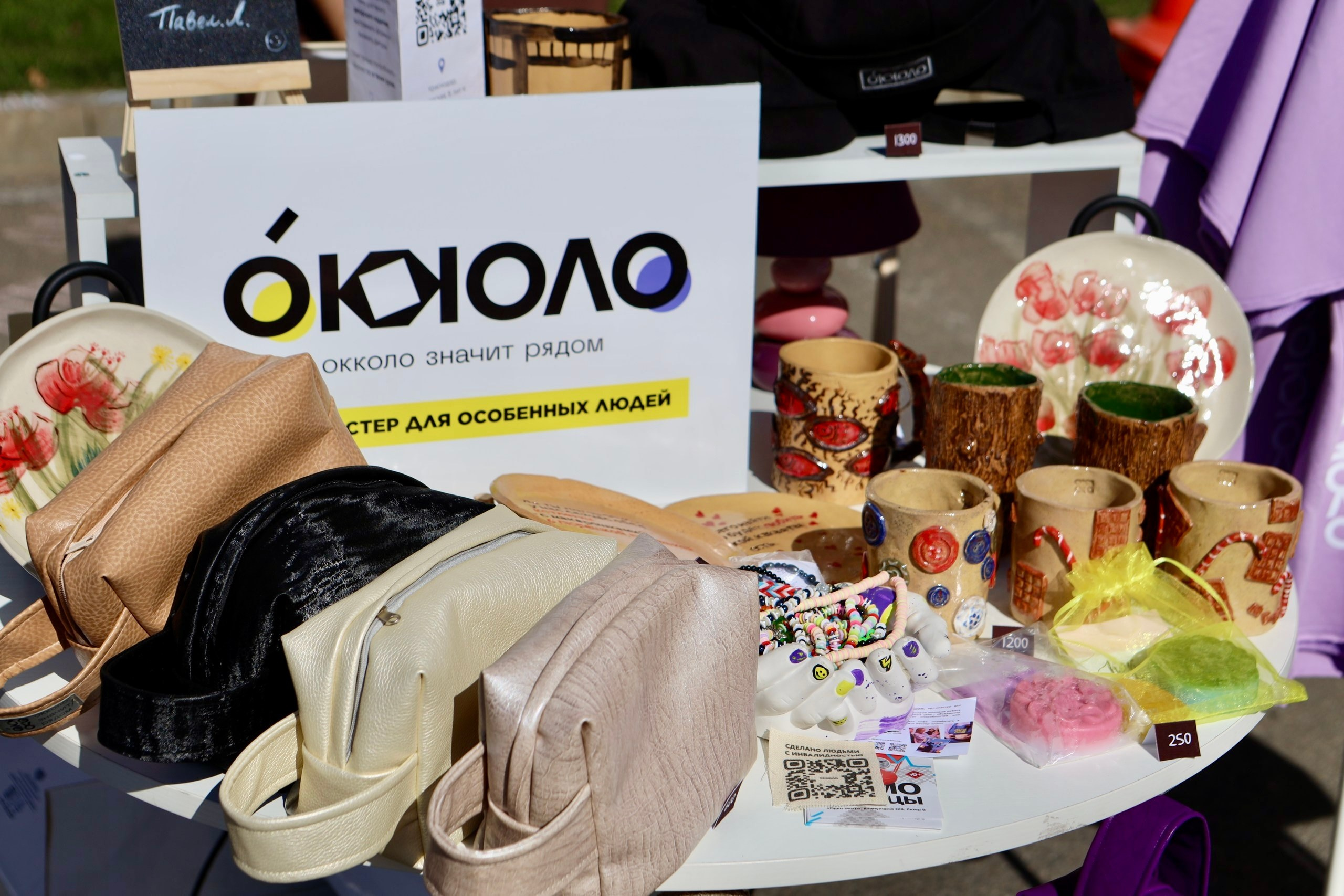 Репортажное Фото. Https://lisenkofotograf.ru