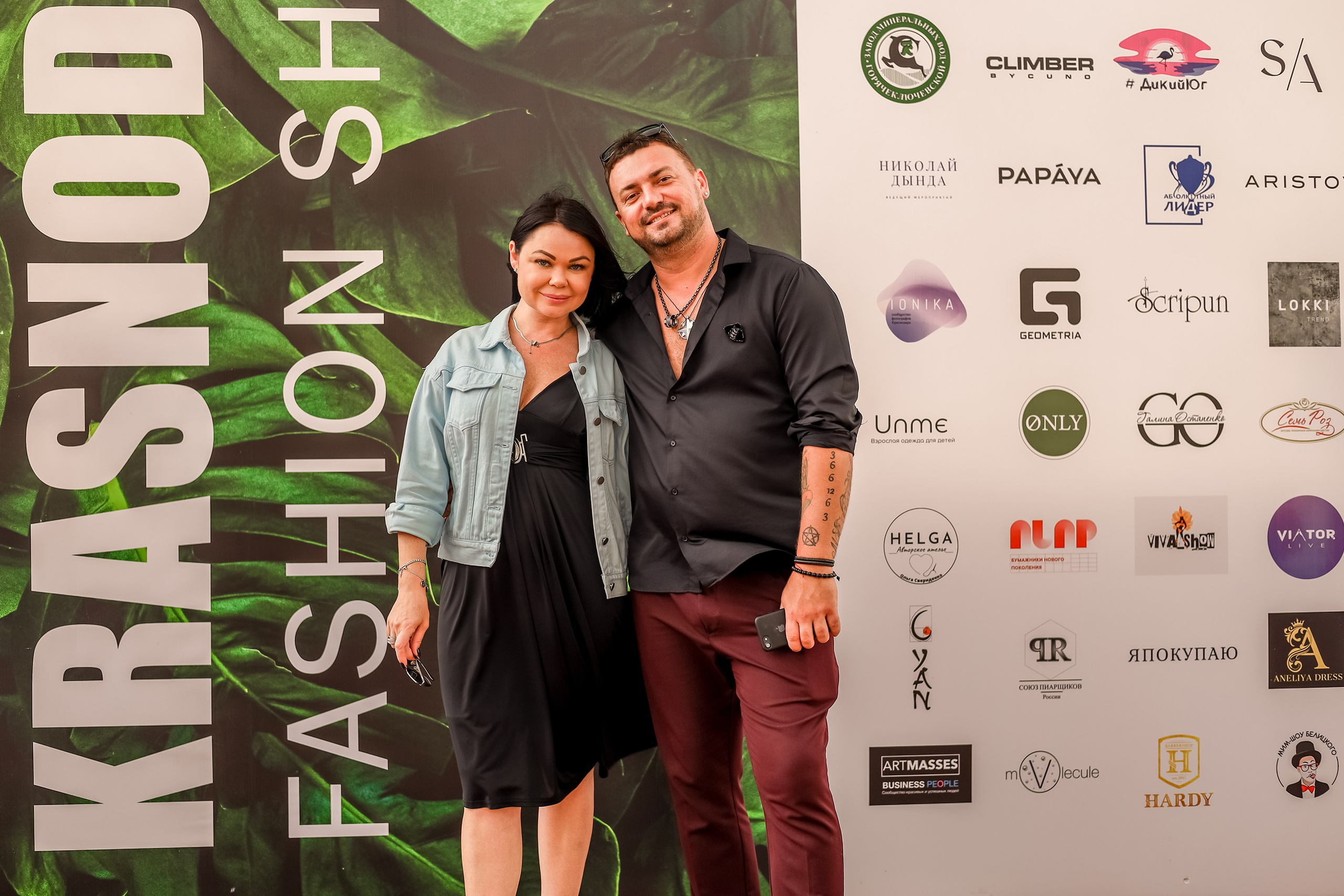 Репортажное Фото. Https://lisenkofotograf.ru