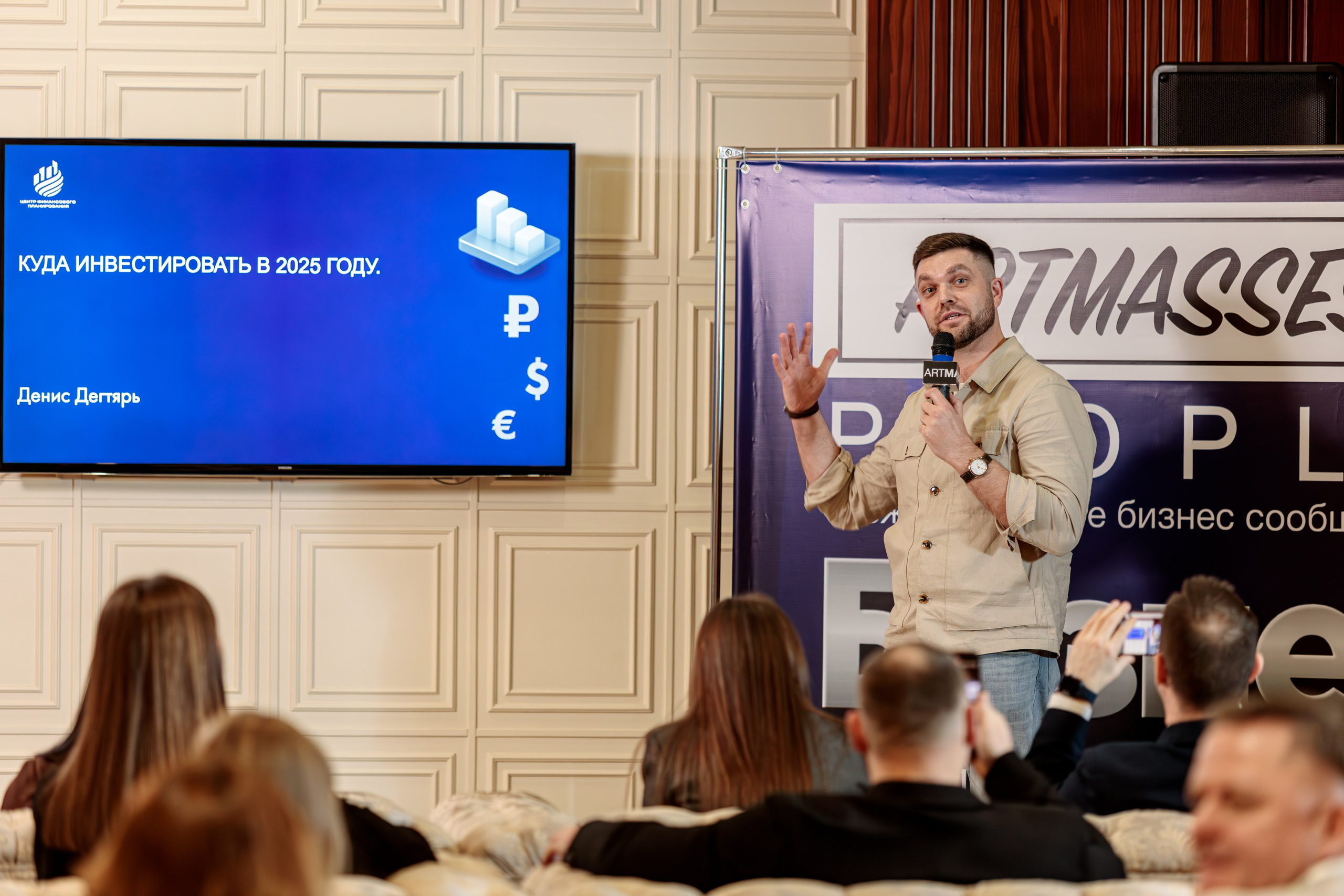 Репортажное Фото. Https://lisenkofotograf.ru