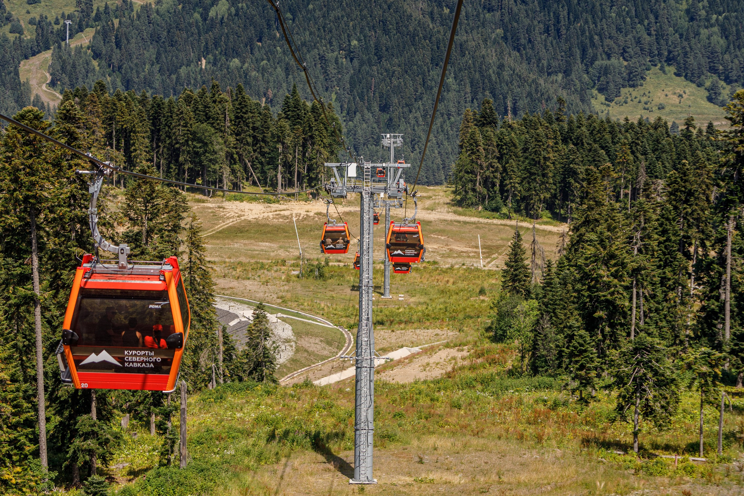 Пейзажное Фото. Https://lisenkofotograf.ru