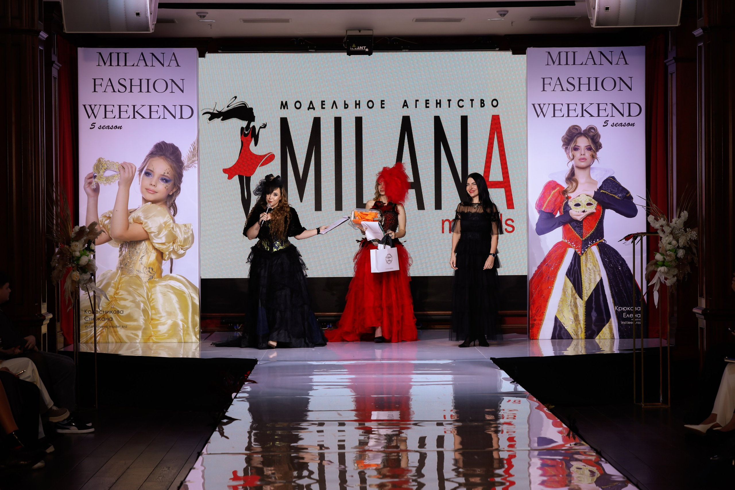 Репортажное Фото. Https://lisenkofotograf.ru