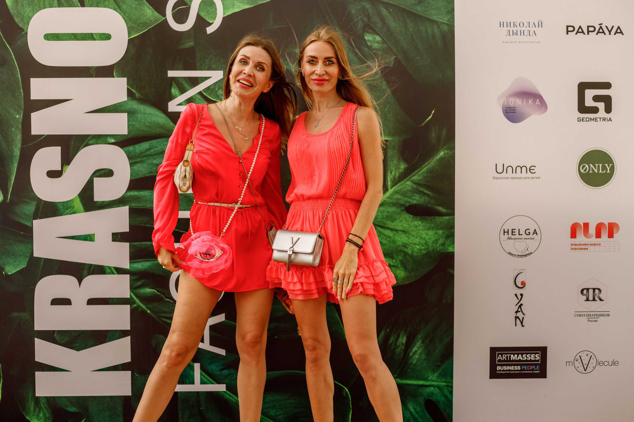 Фешн. Https://lisenkofotograf.ru