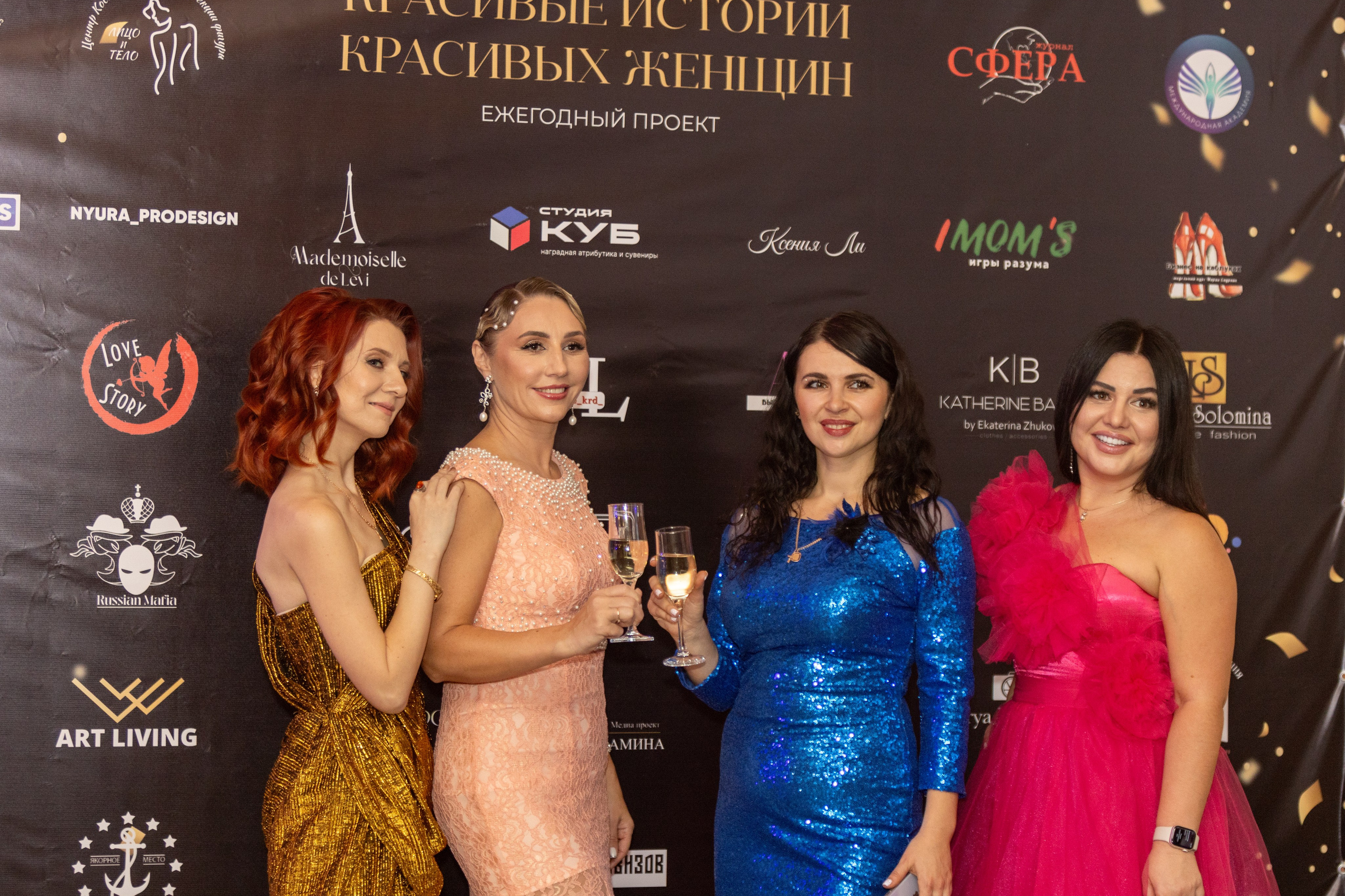 Репортажное Фото. Https://lisenkofotograf.ru