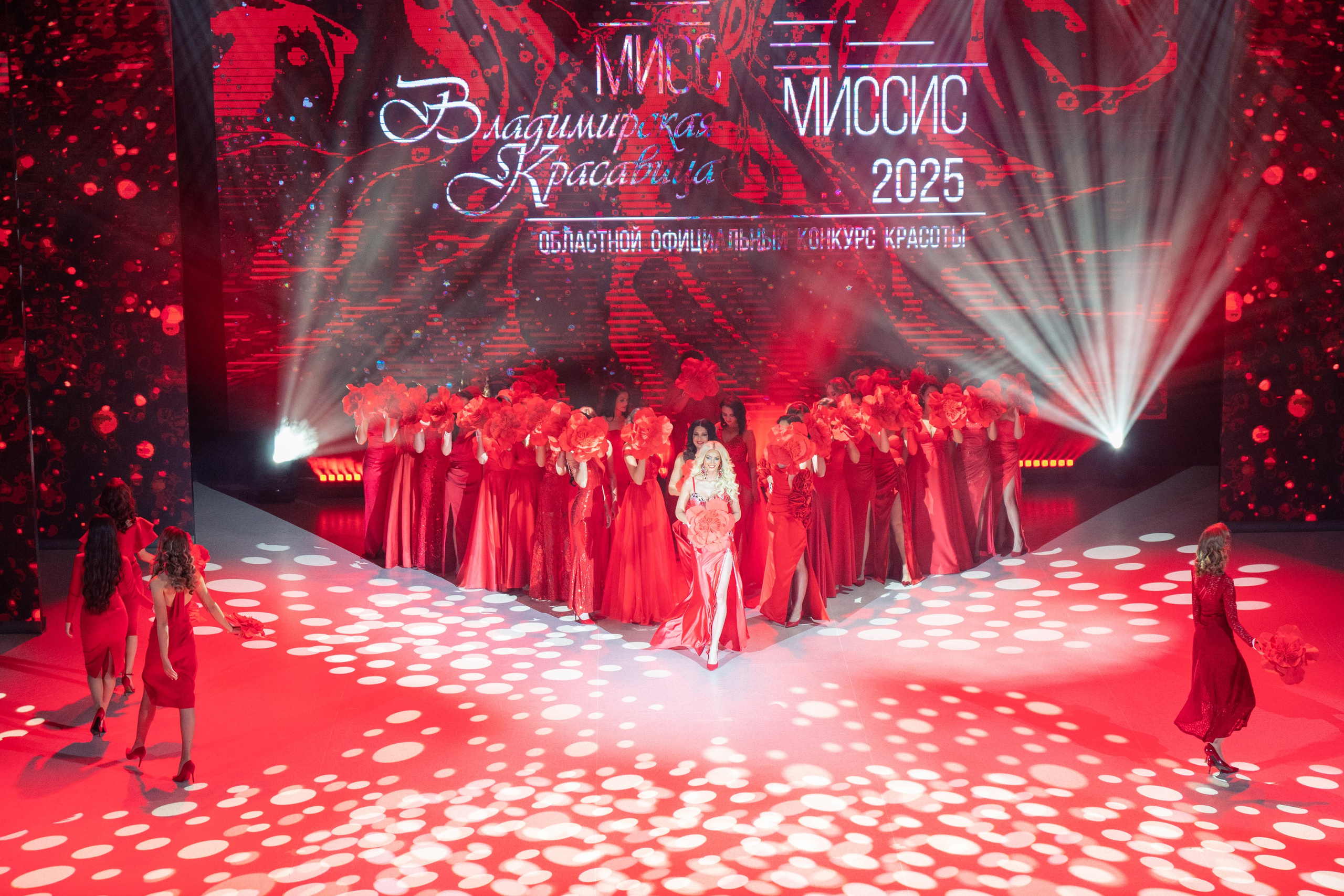 Репортажная фотография