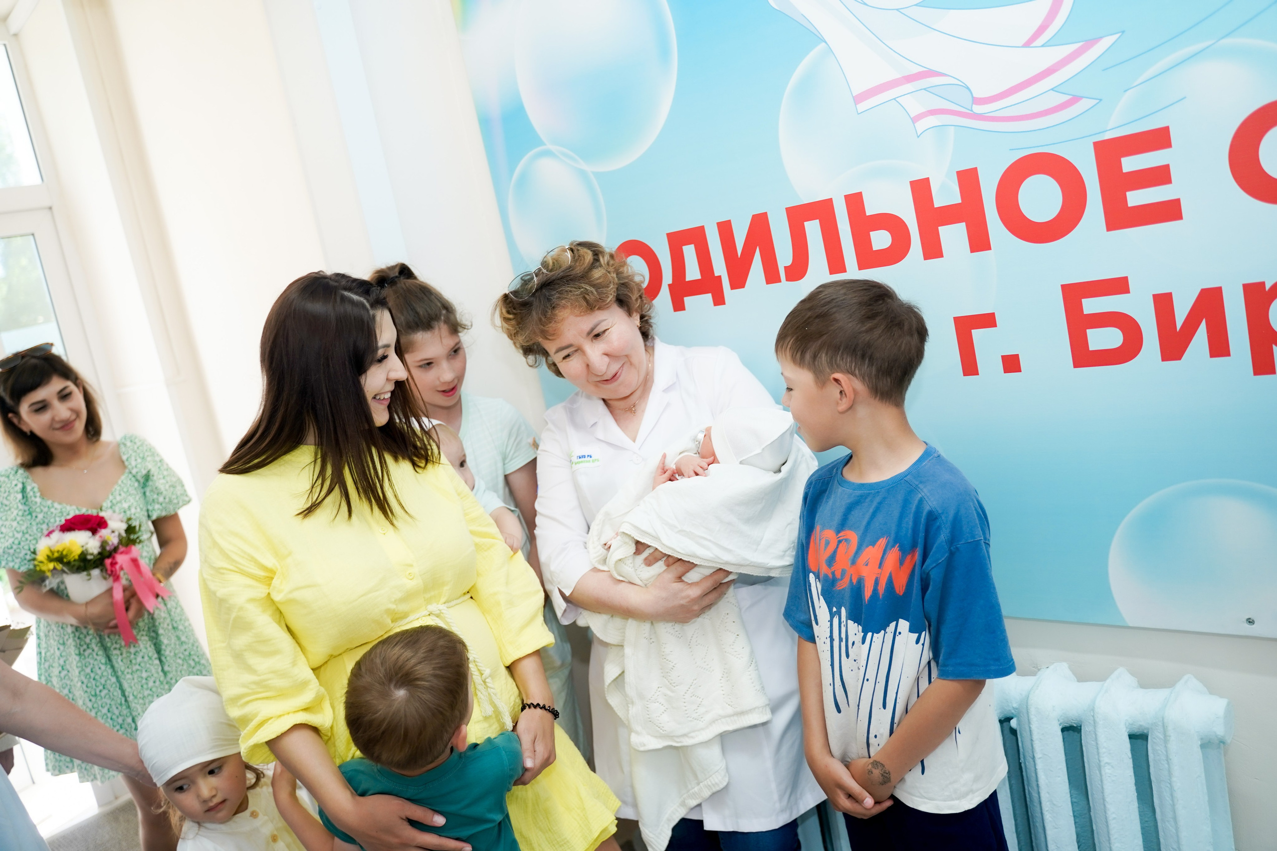 Выписка малыша