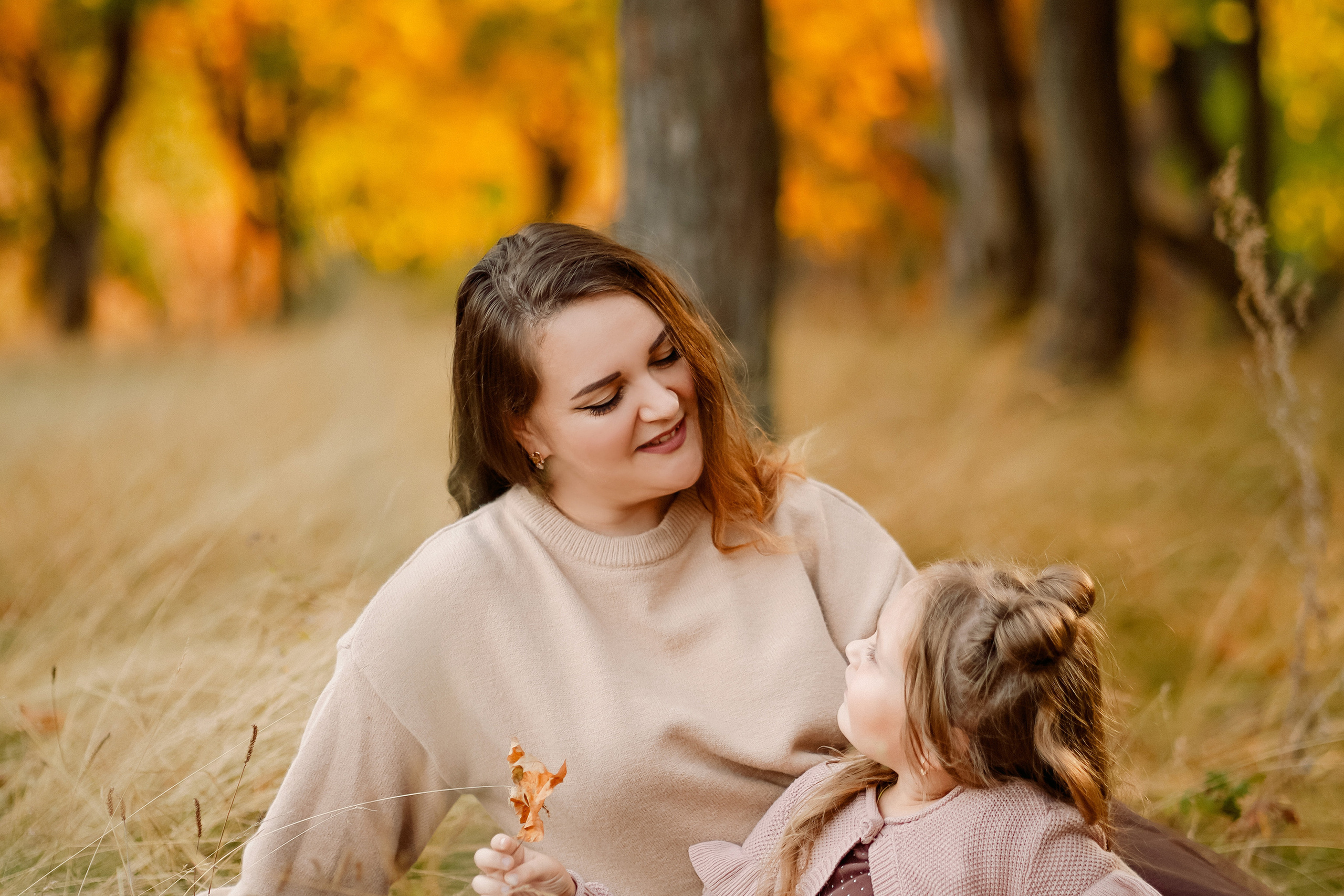 Осенняя прогулка