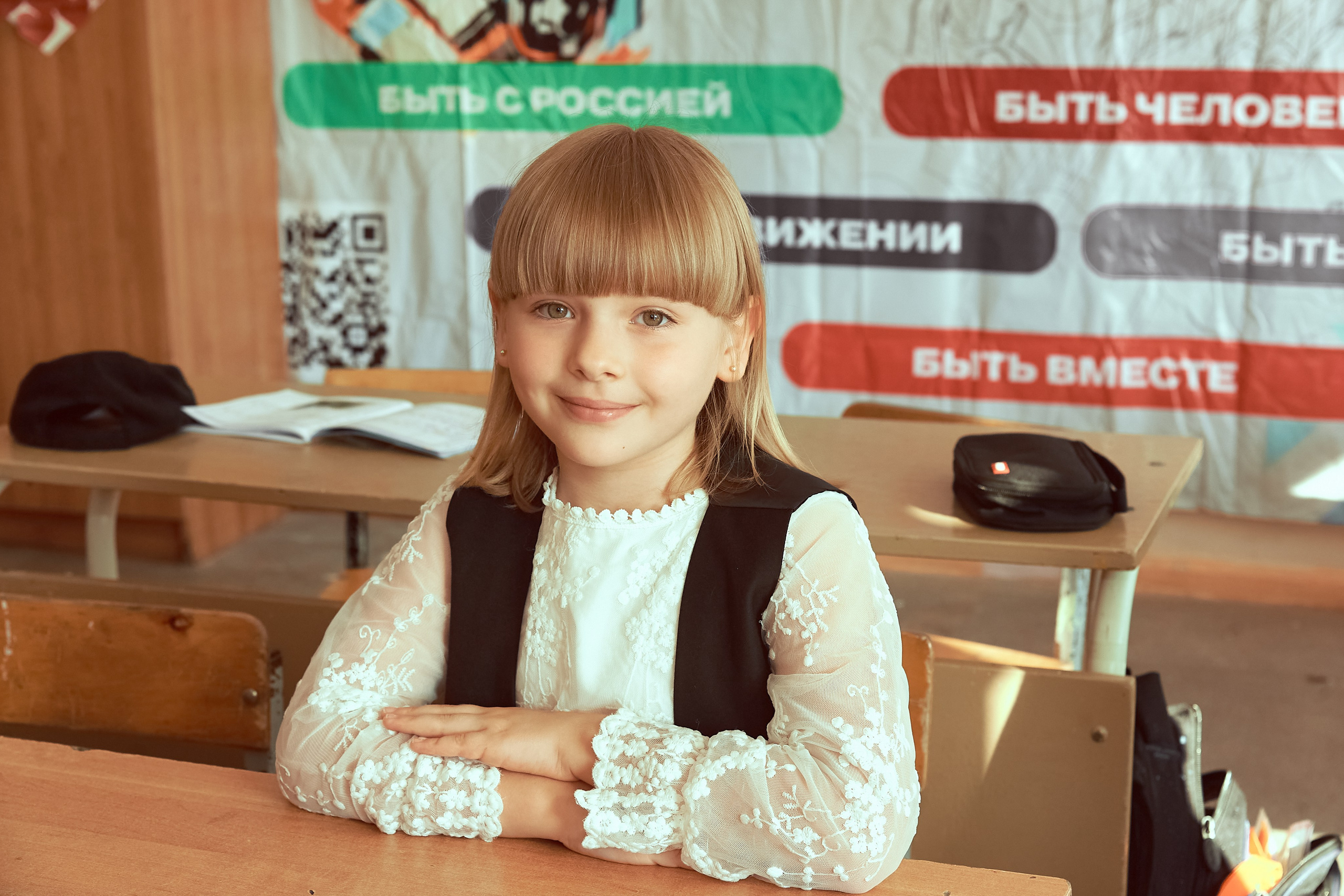 Портреты