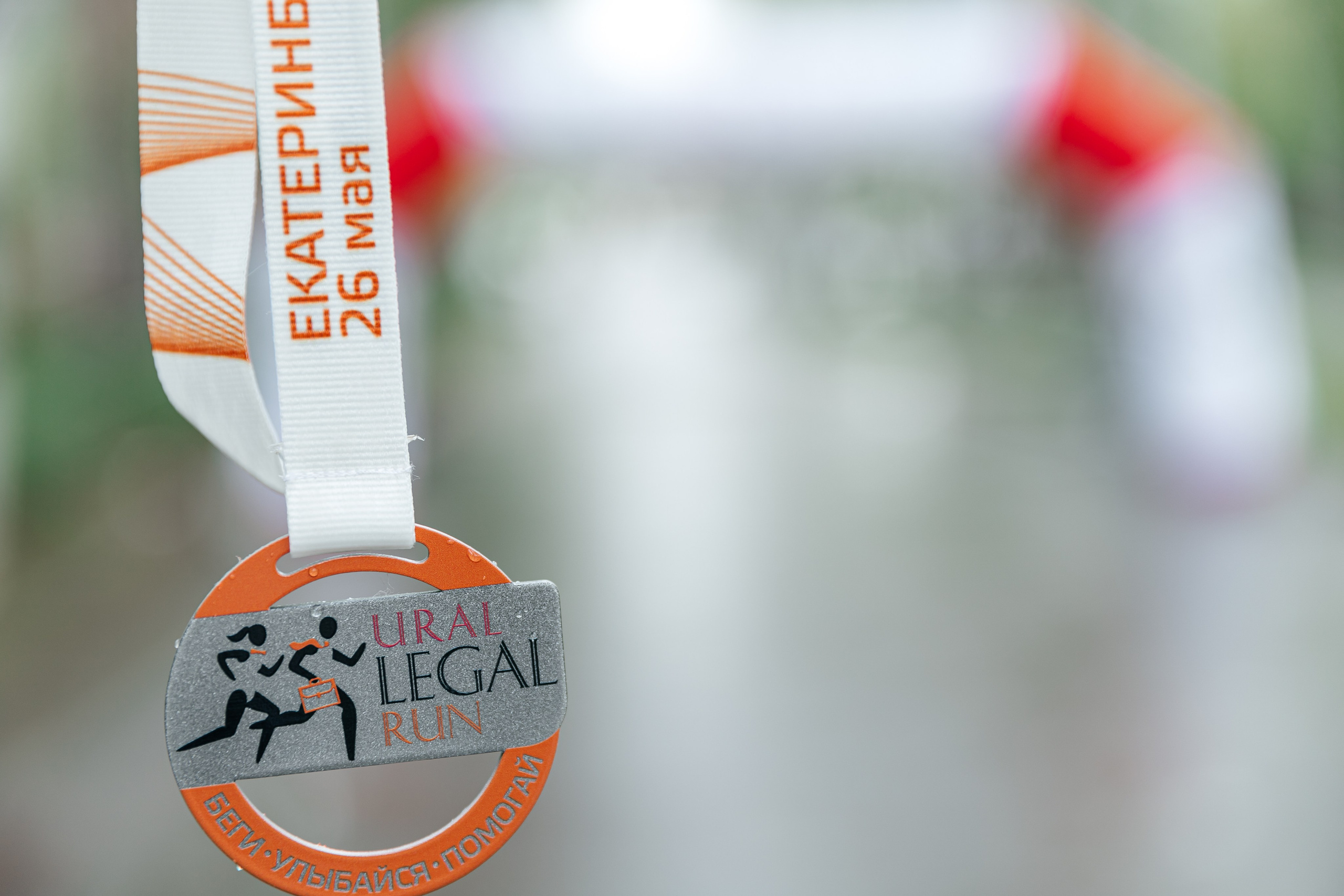 Фотосъёмка. Профессиональный бизнес-портрет. Александр Оношкин. Свадебный фотограф в Екатеринбурге