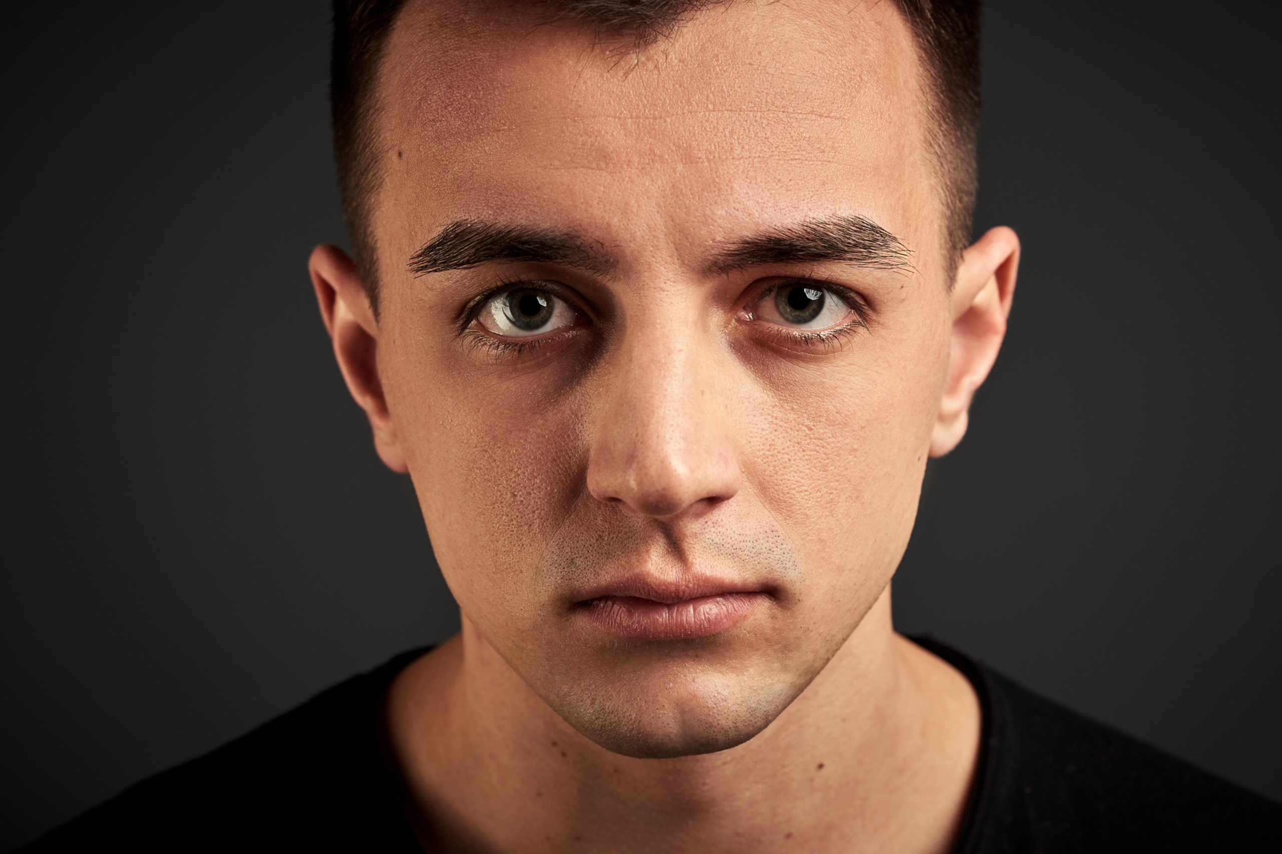 РЭП исполнитель — ВЕЧНЫЙ