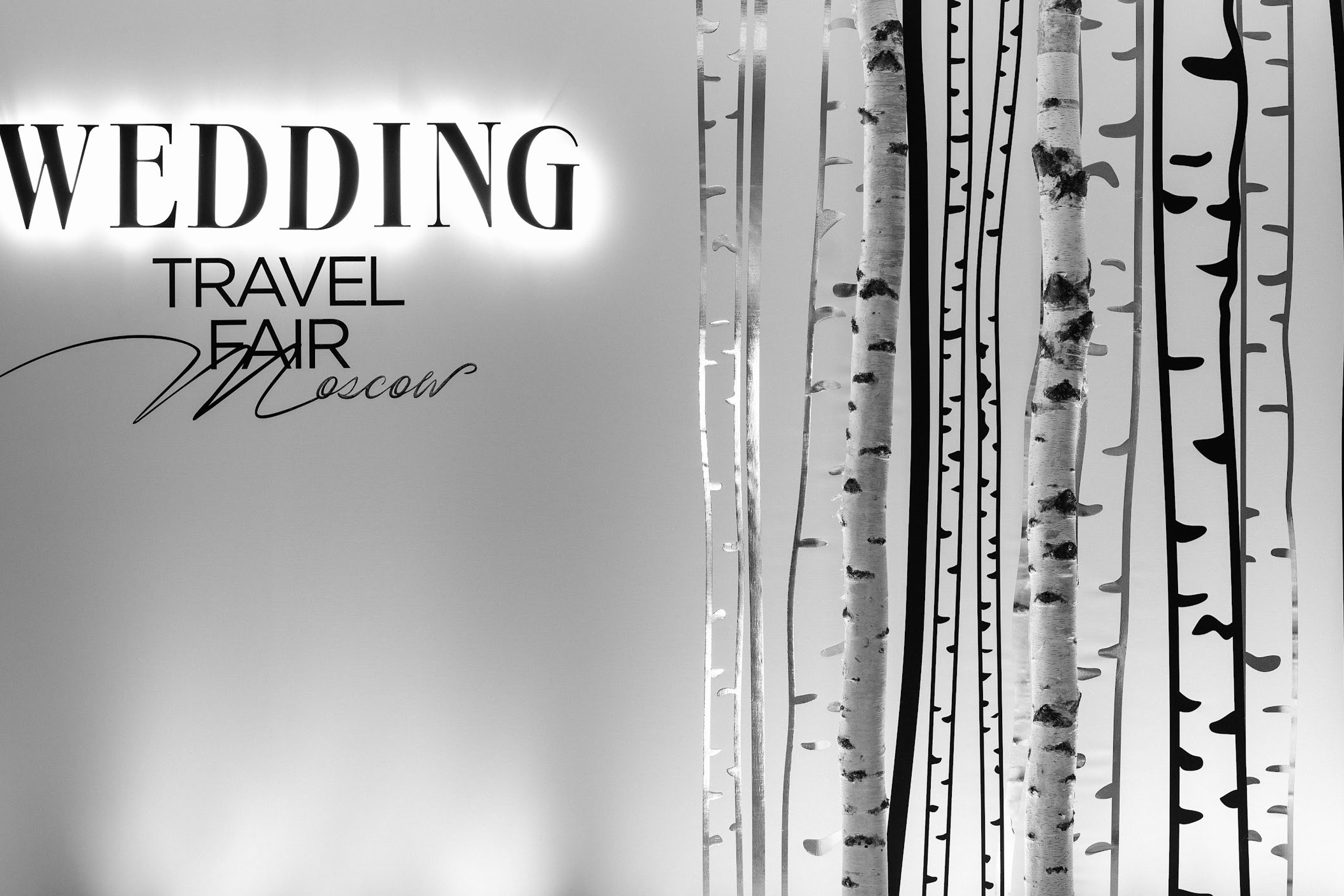 «WEDDING TRAVEL» Премия
