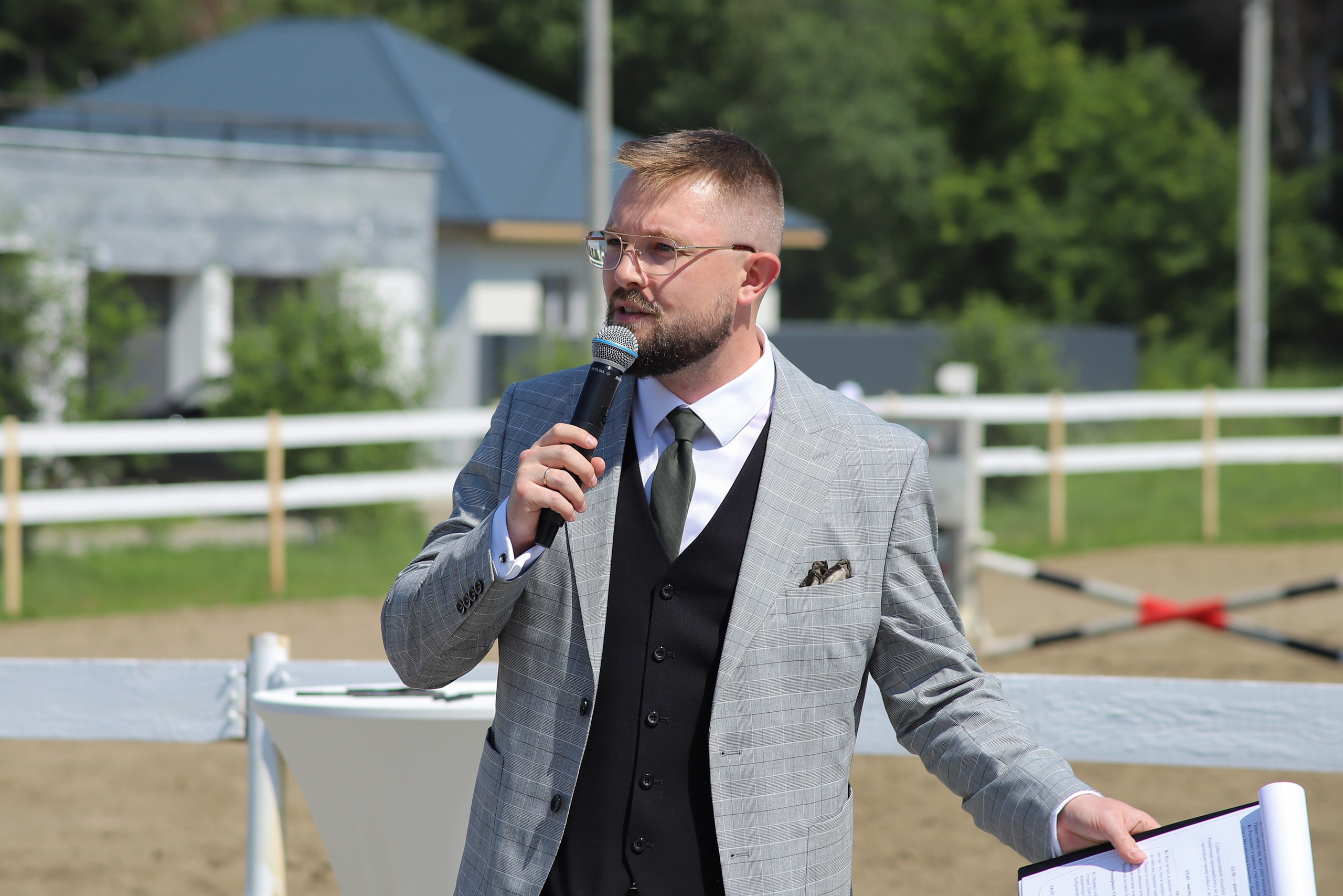 «Гонка фаворитов». Главная