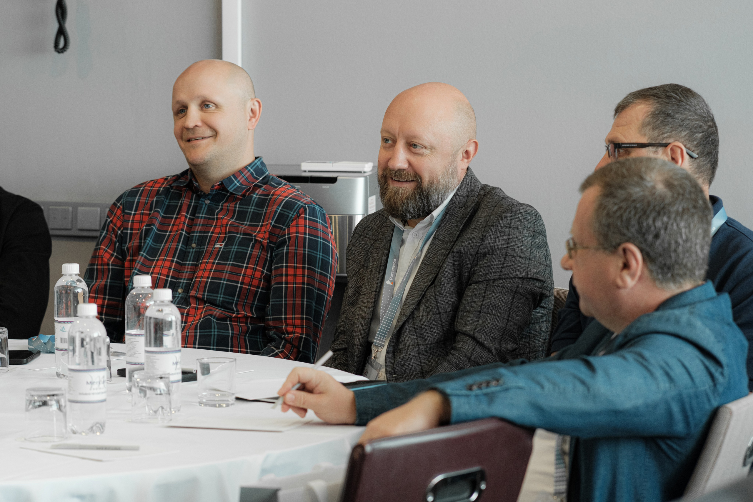 Бизнес-завтрак Ростелеком. Главная