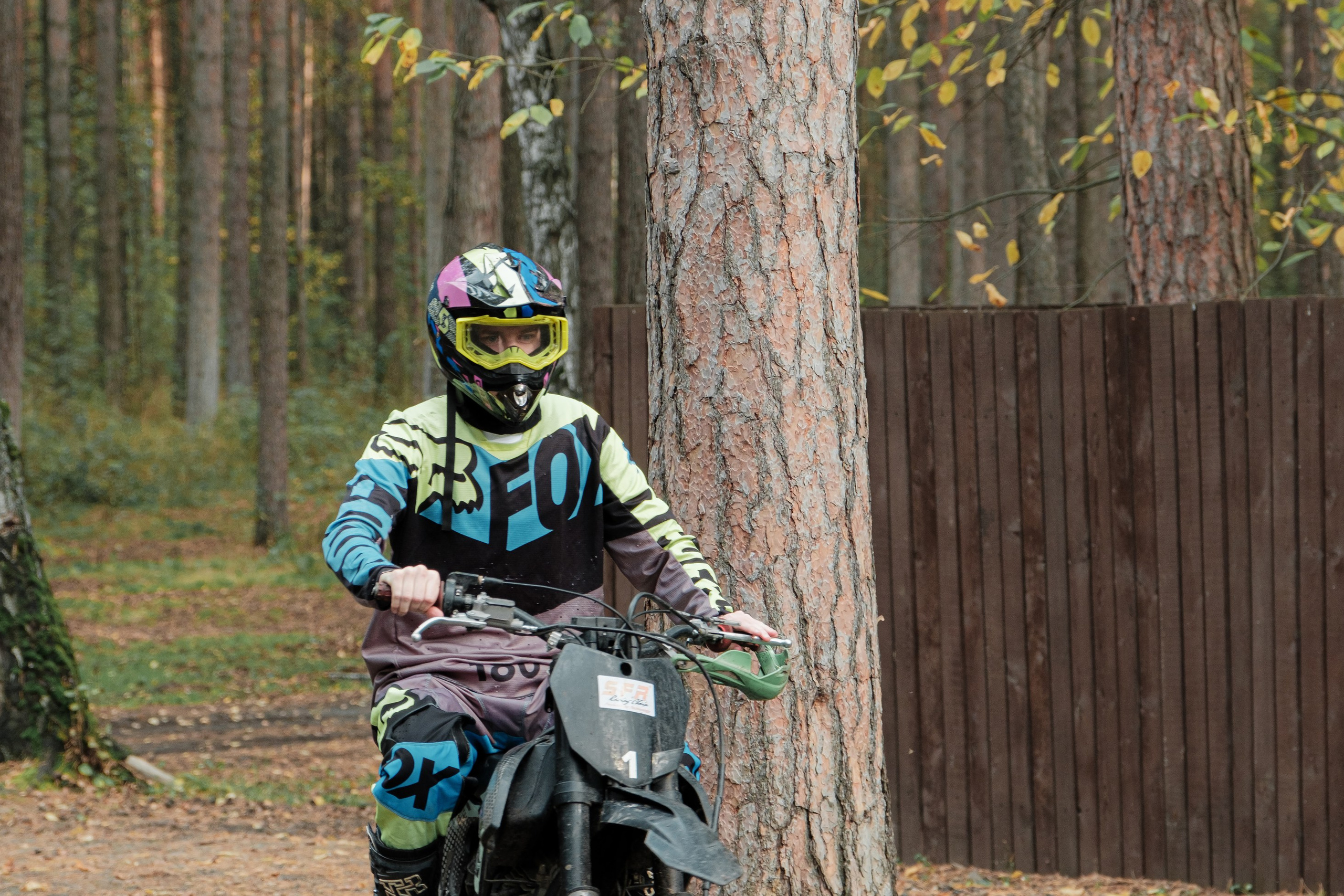 Корпоратив в Усадьбе. Главная