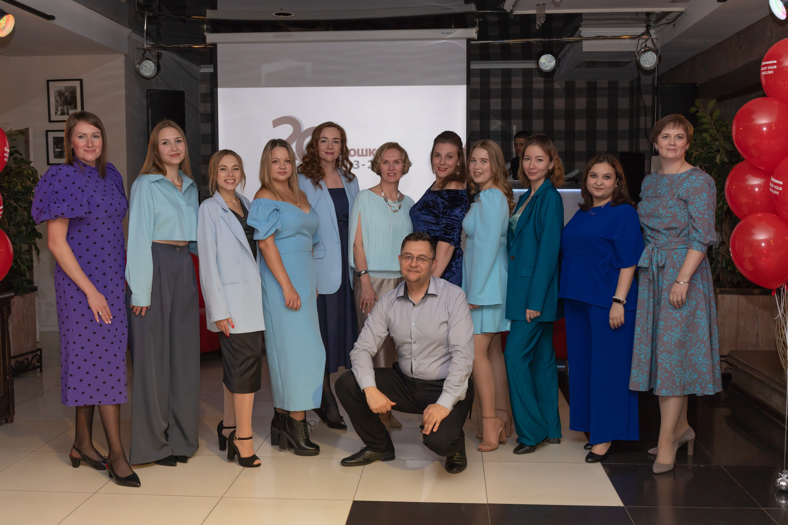 Корпоратив «Еврошкола». Главная