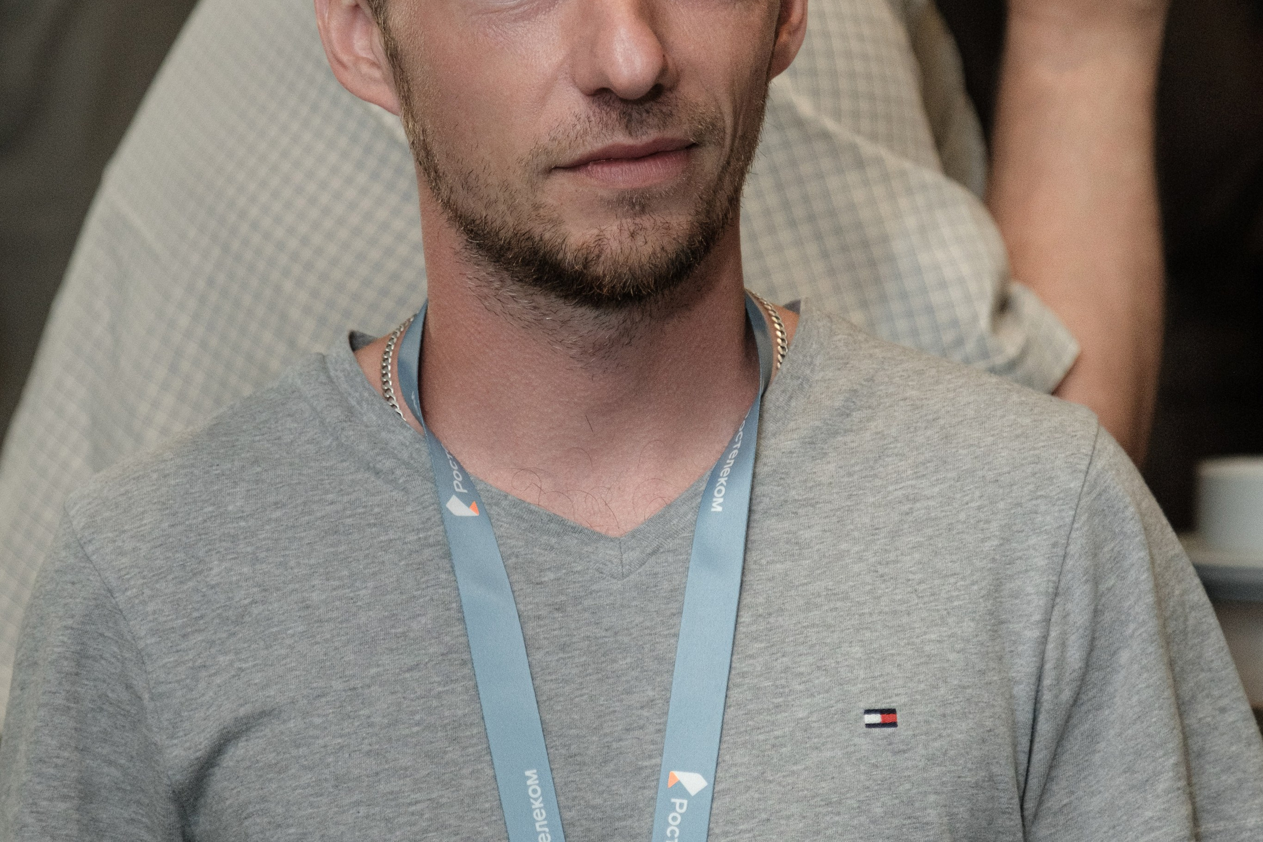 Бизнес-завтрак Ростелеком. Главная