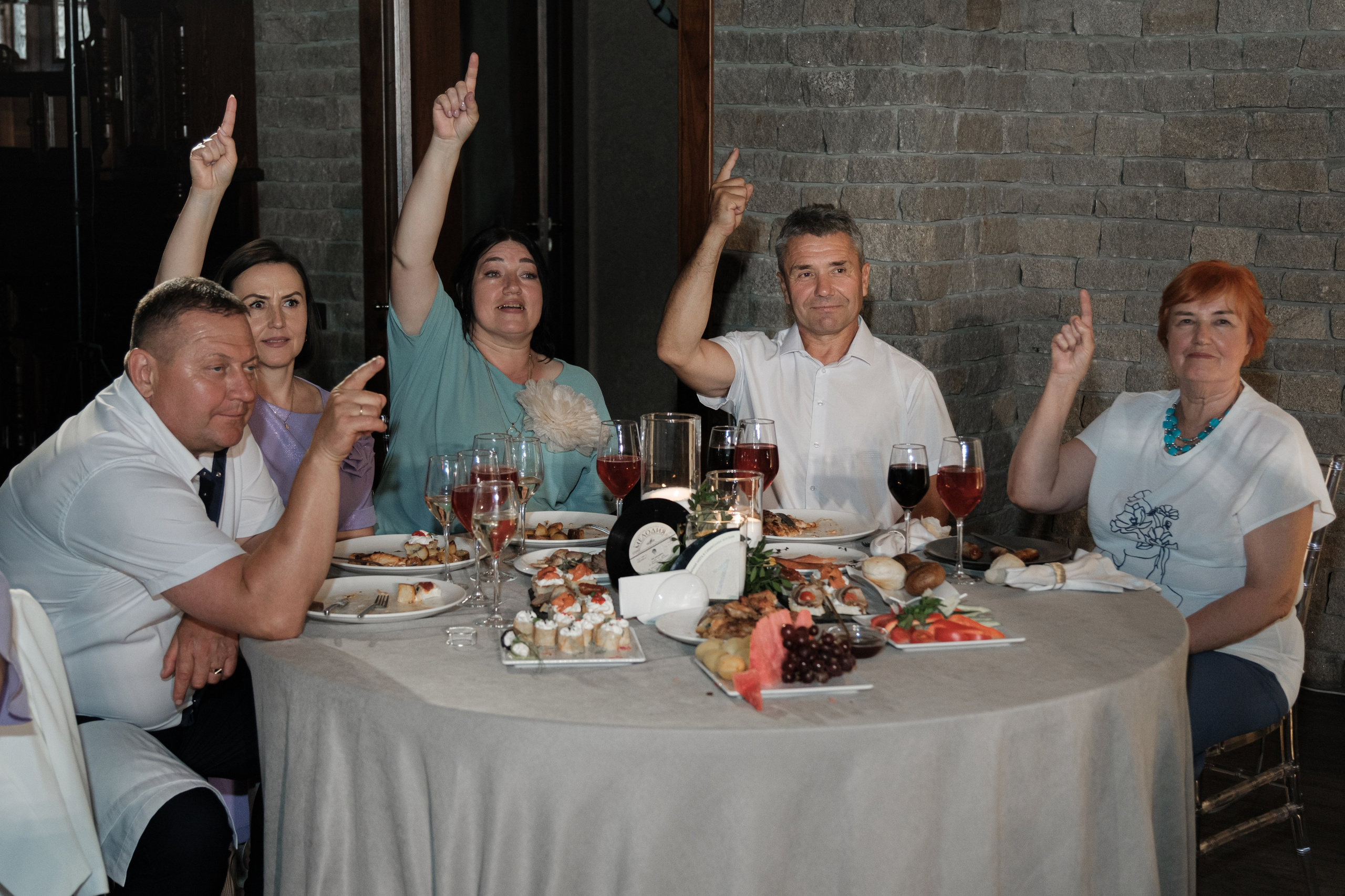 Свадебный банкет в Камнево. Главная