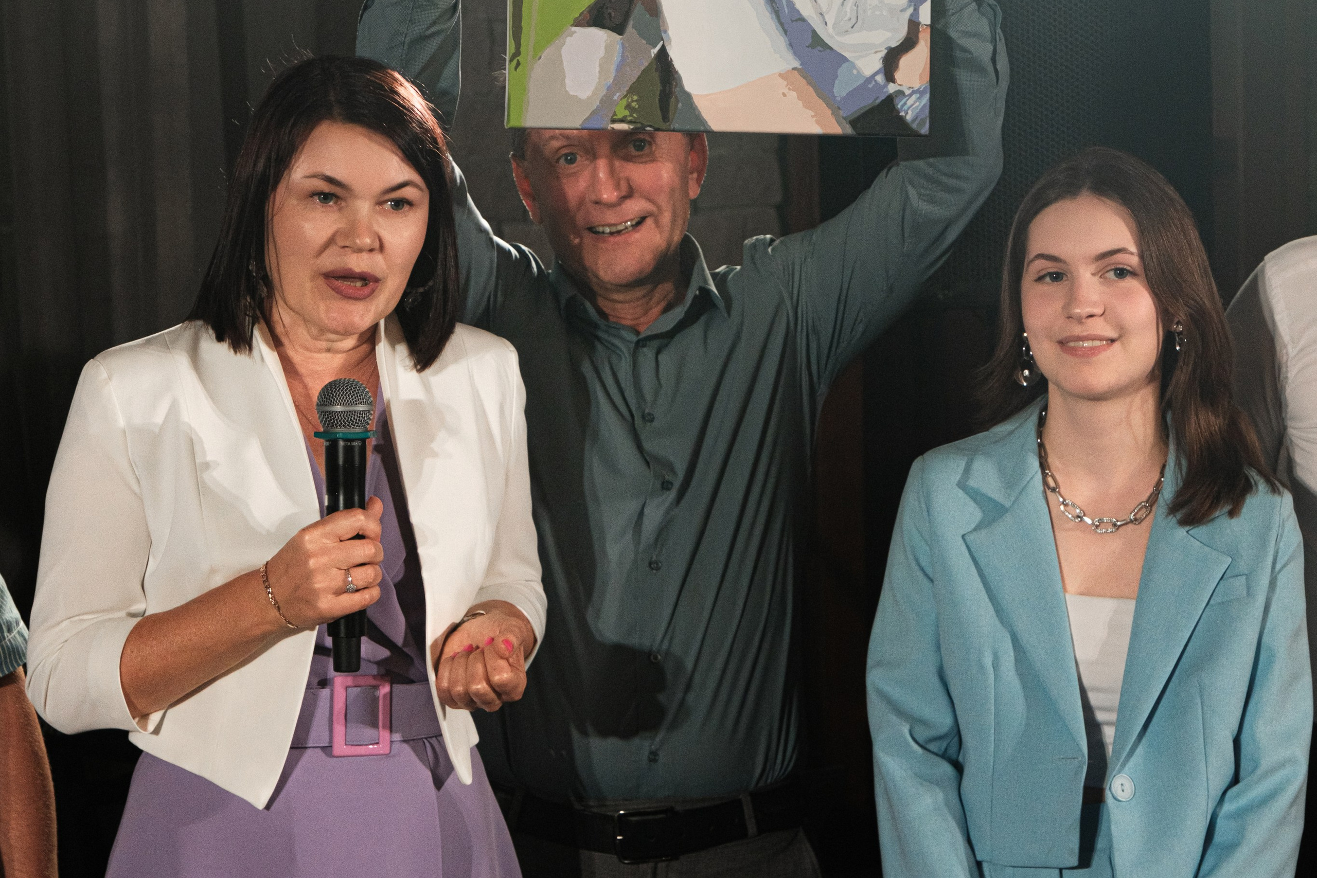 Banket. Главная