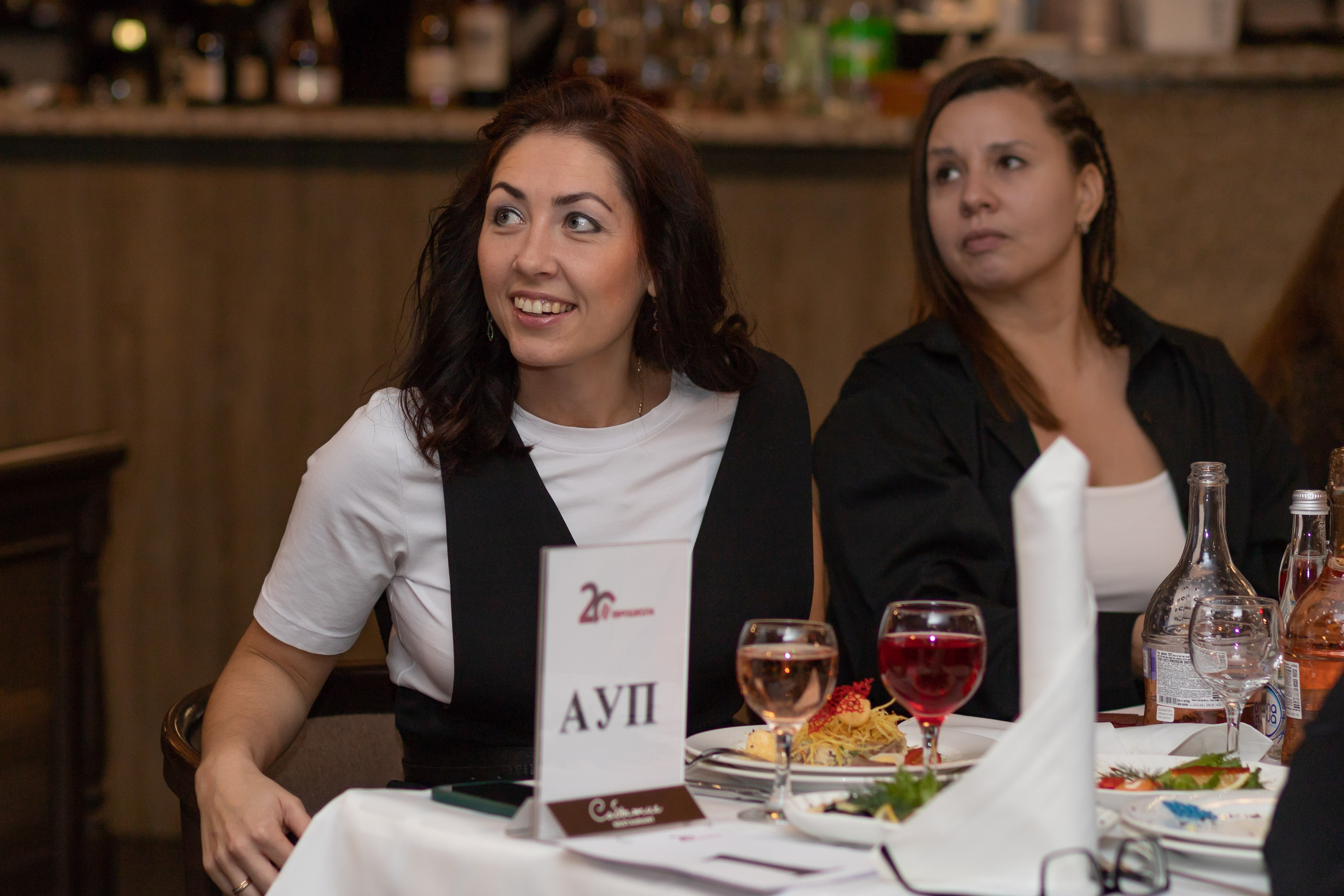 Корпоратив «Еврошкола». Главная