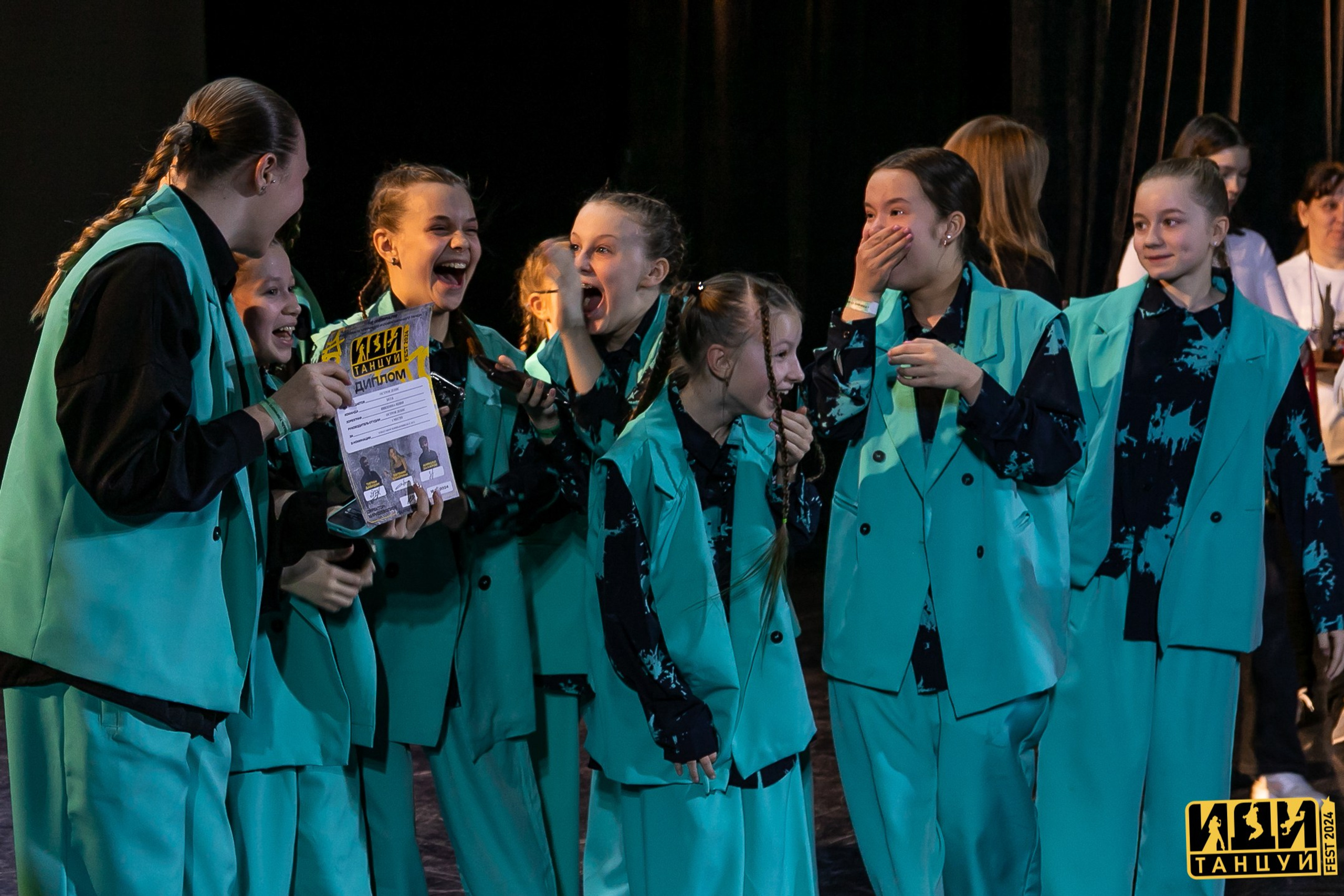 Фестиваль «Иди танцуй» в г. Екатеринбург. Главная