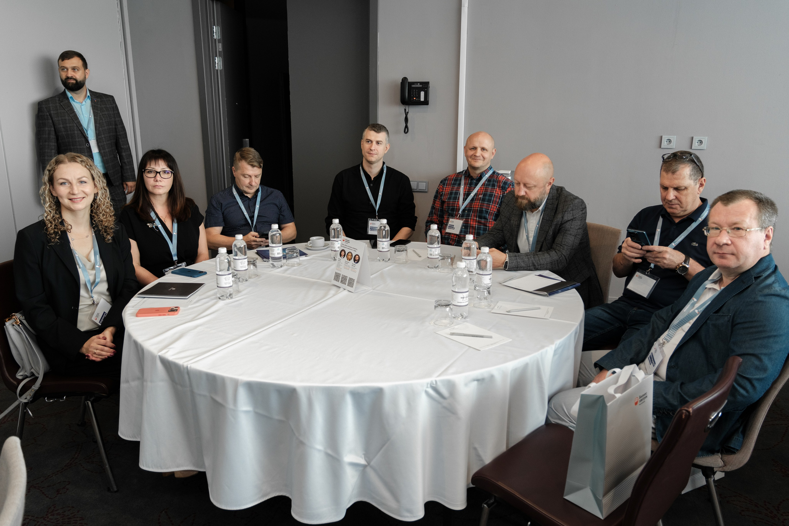 Бизнес-завтрак Ростелеком. Главная