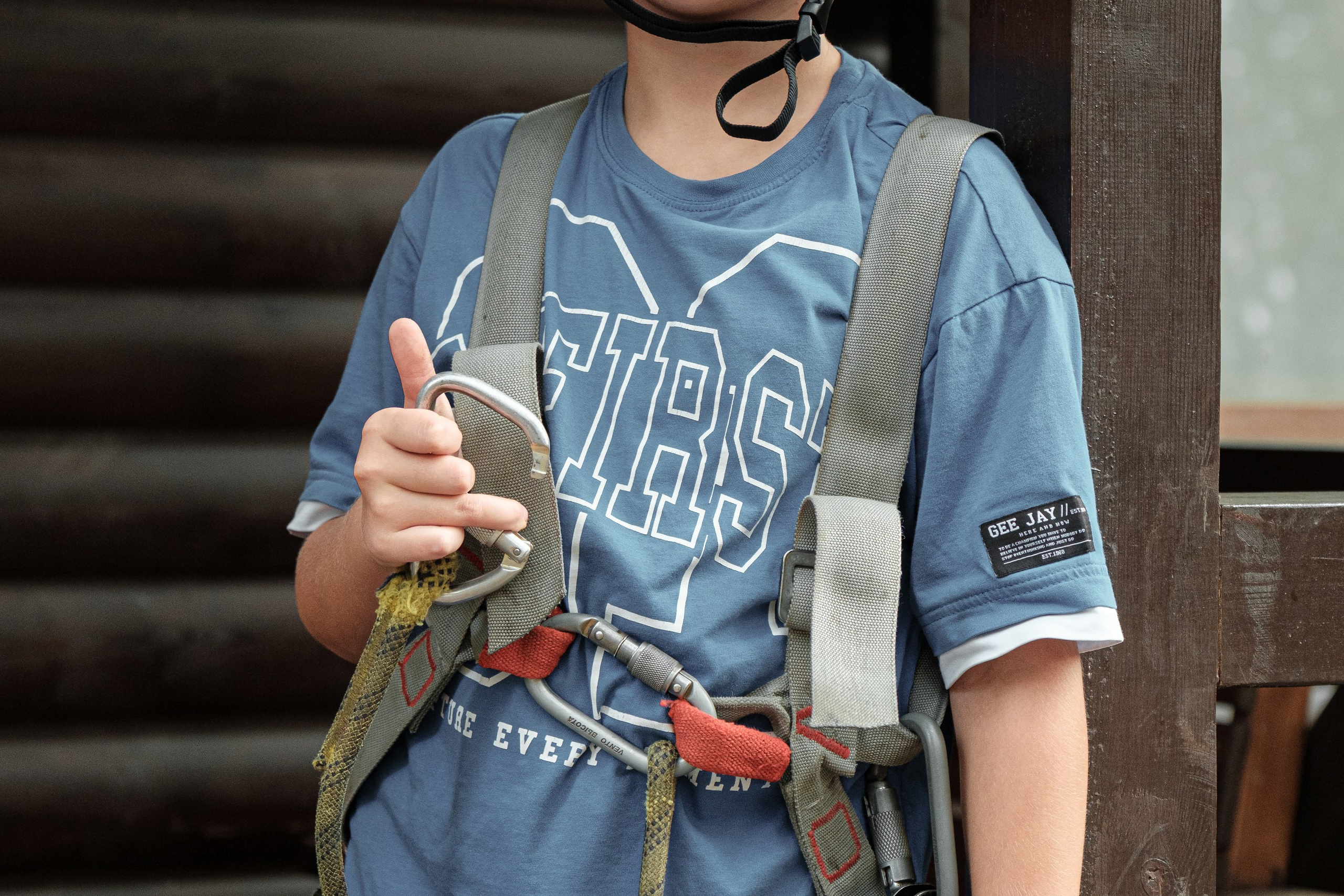 Корпоратив в Усадьбе. Главная