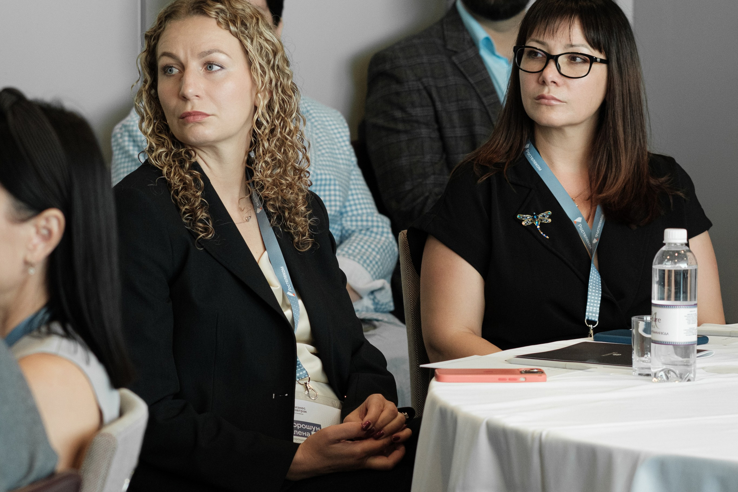 Бизнес-завтрак Ростелеком. Главная