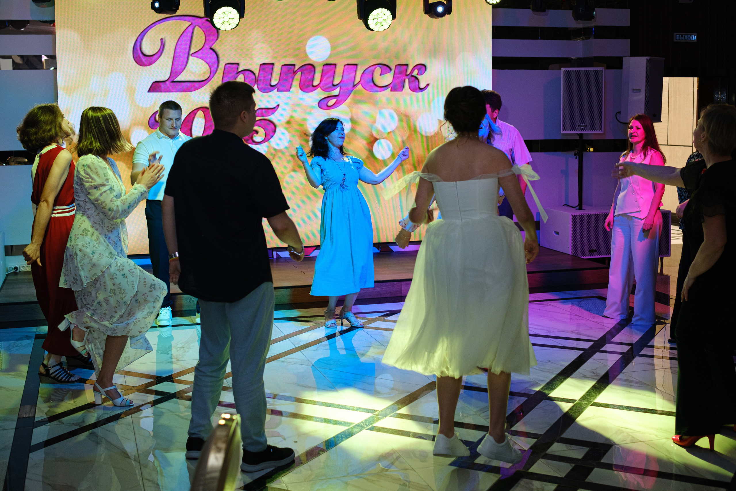 Выпускной 11В в Маршале. Главная