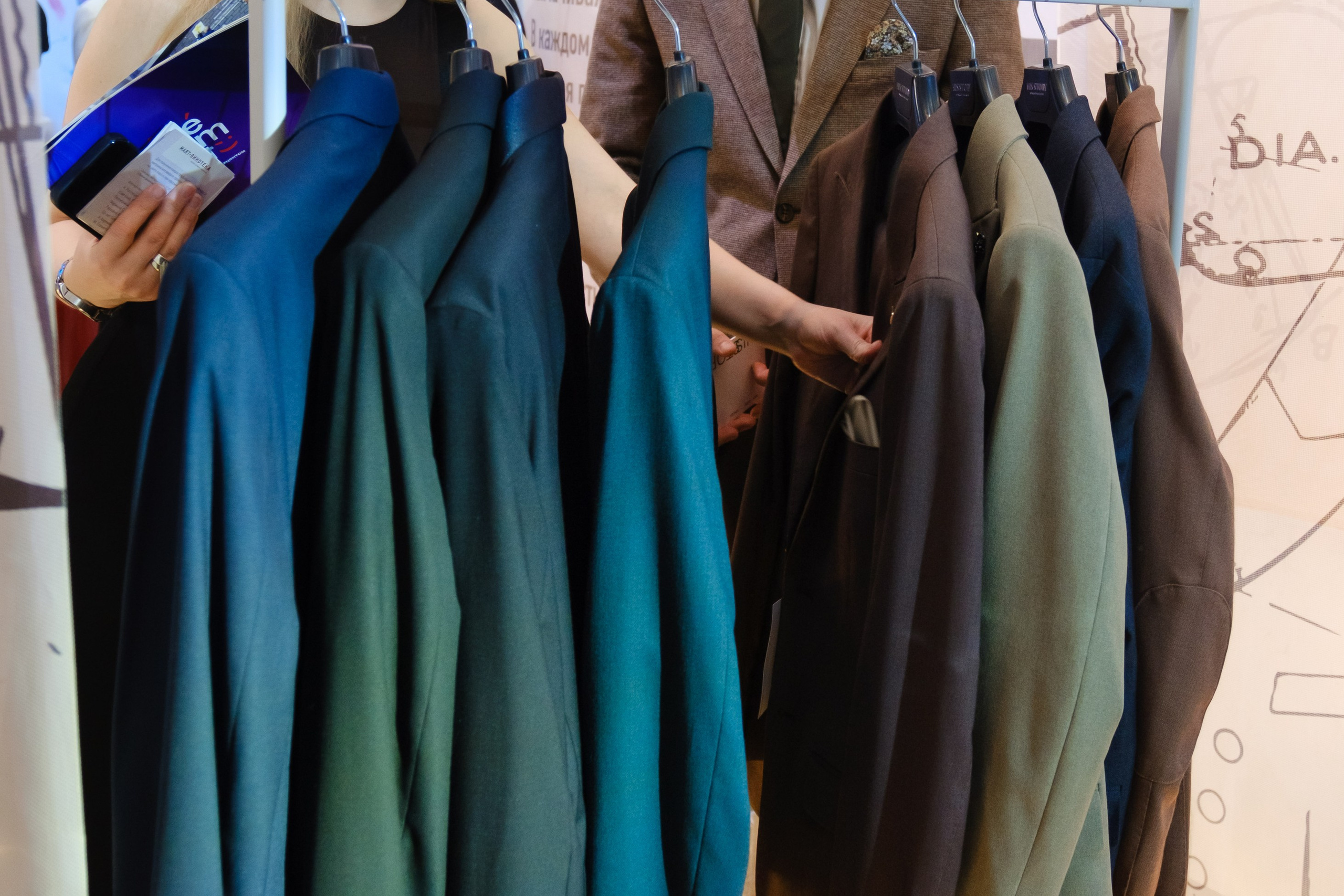 Event-фестиваль «КОНЦЕПЦИЯ». Главная