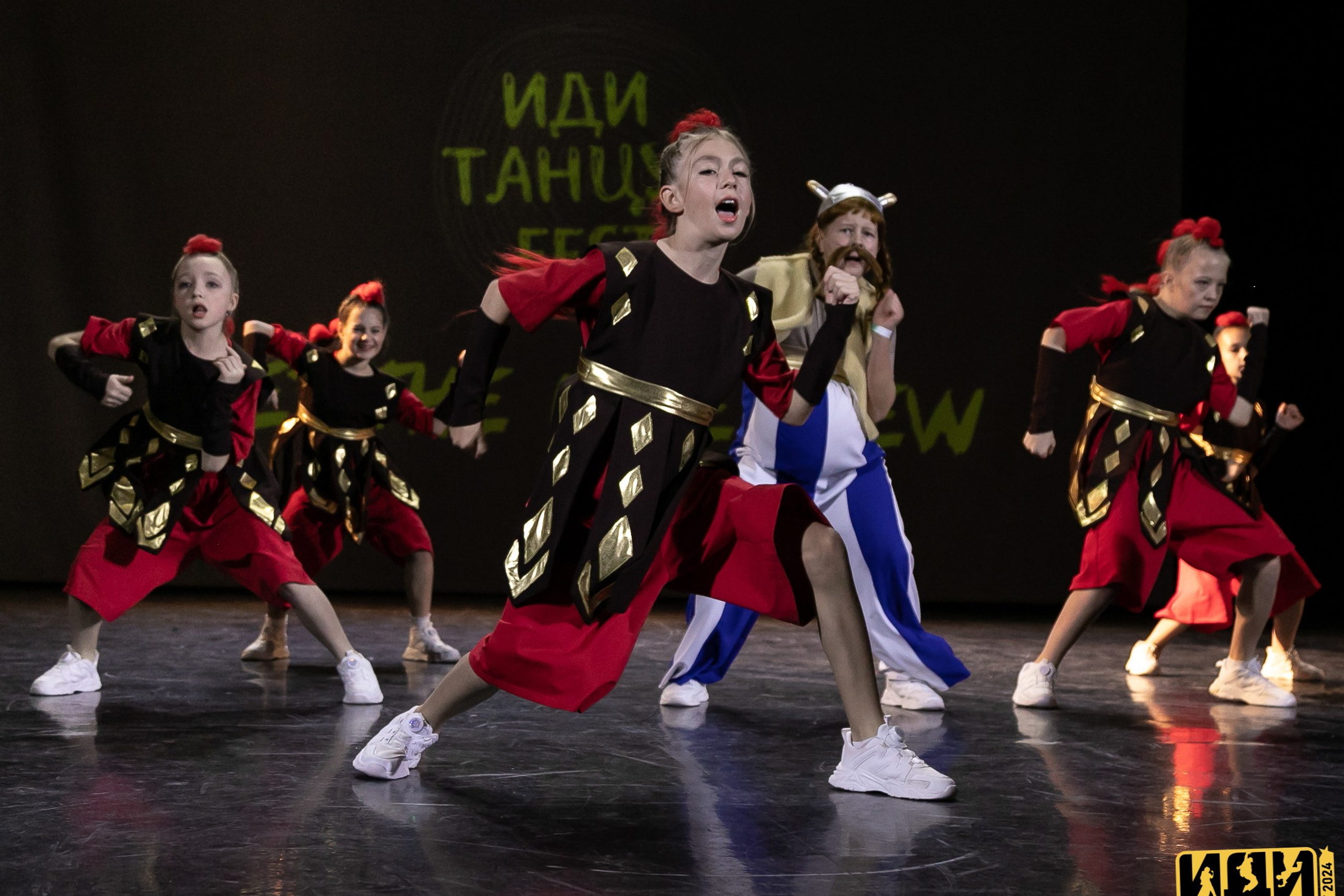 Фестиваль «Иди танцуй» в г. Екатеринбург. Главная