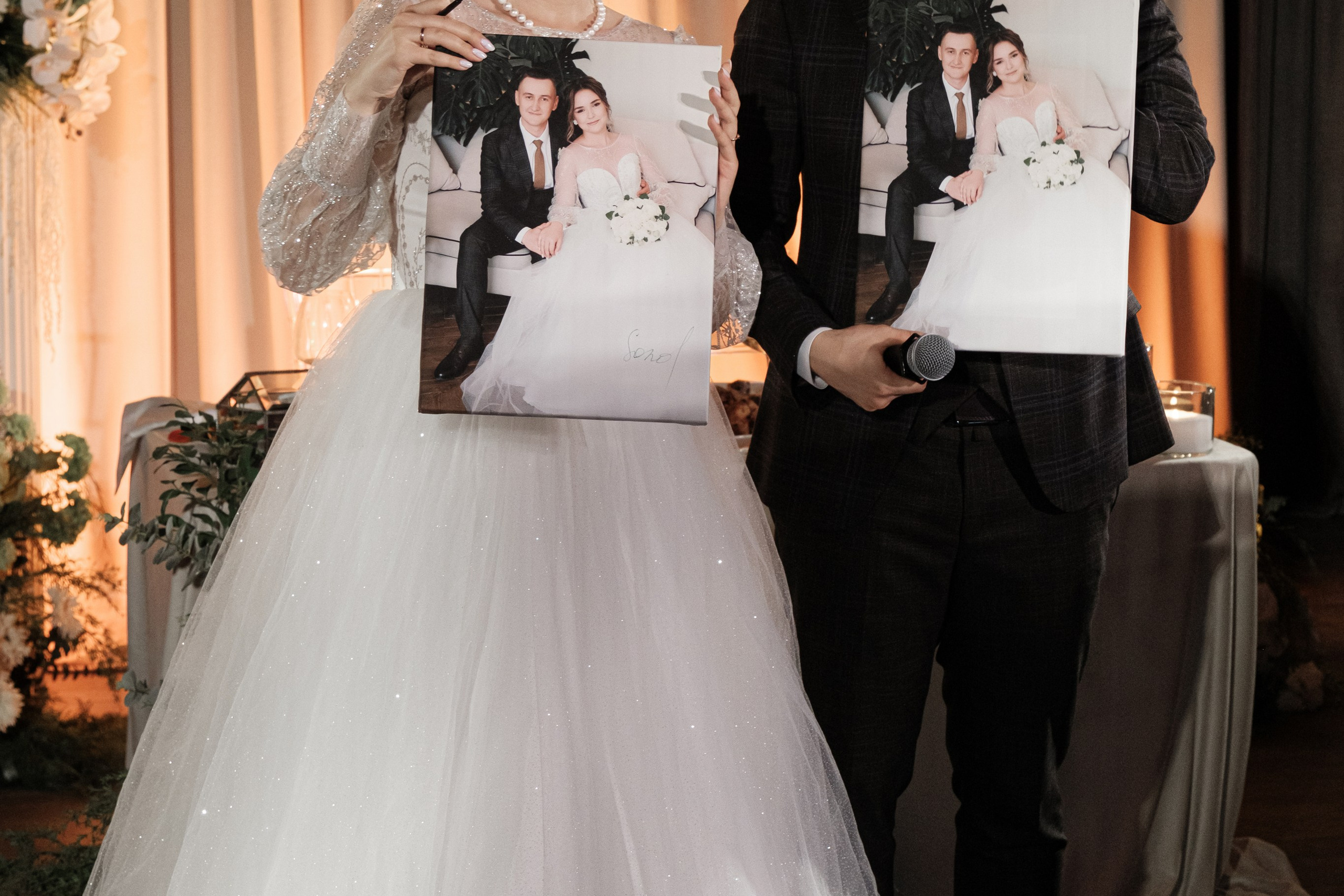 Banket. Главная