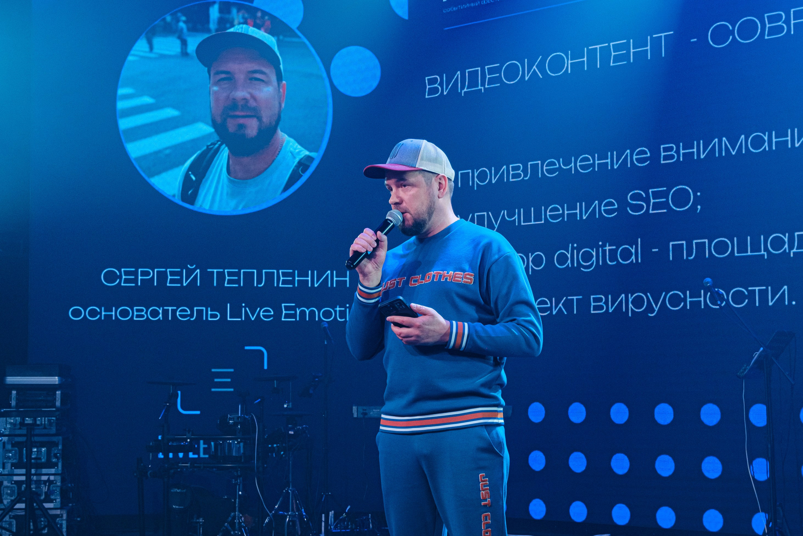 Event-фестиваль «КОНЦЕПЦИЯ». Главная