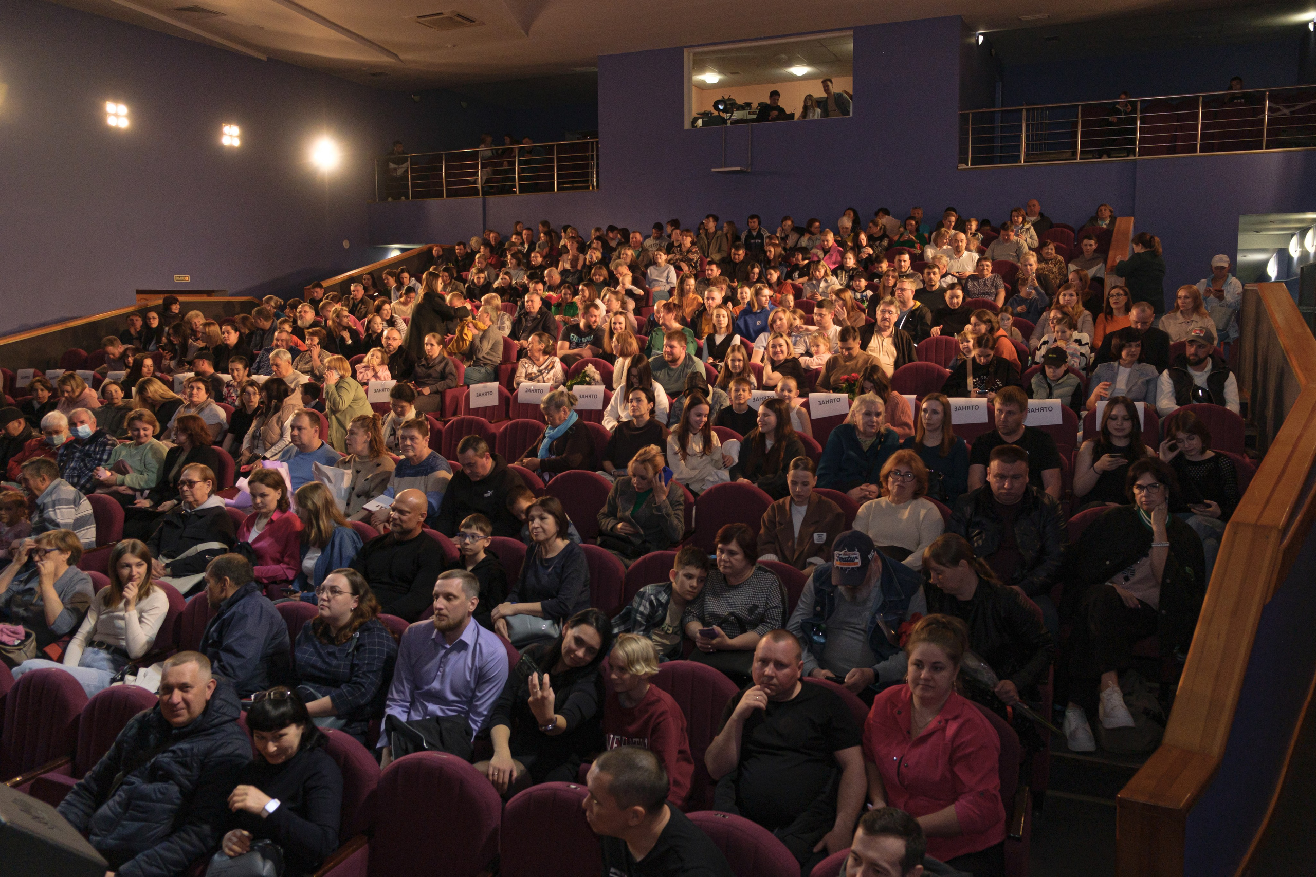 Отчётный концерт «Магии танцев». Главная