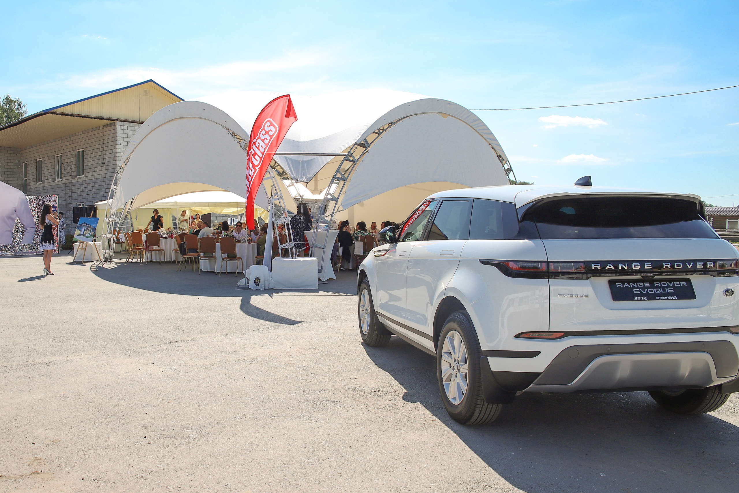 «Гонка фаворитов». Главная