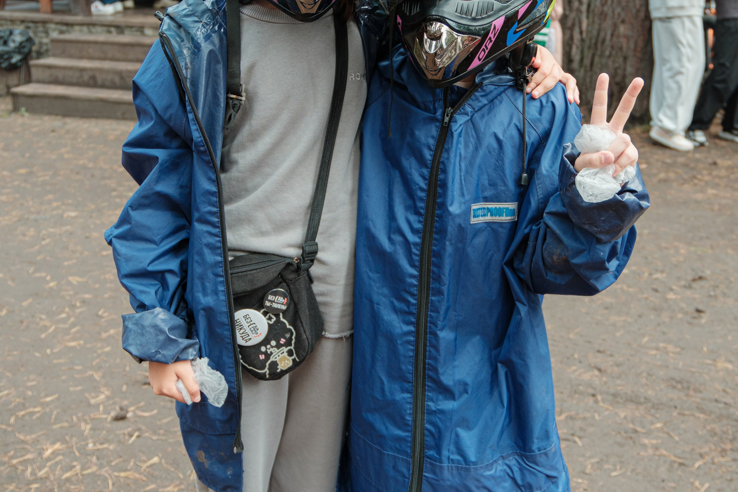 Корпоратив в Усадьбе. Главная