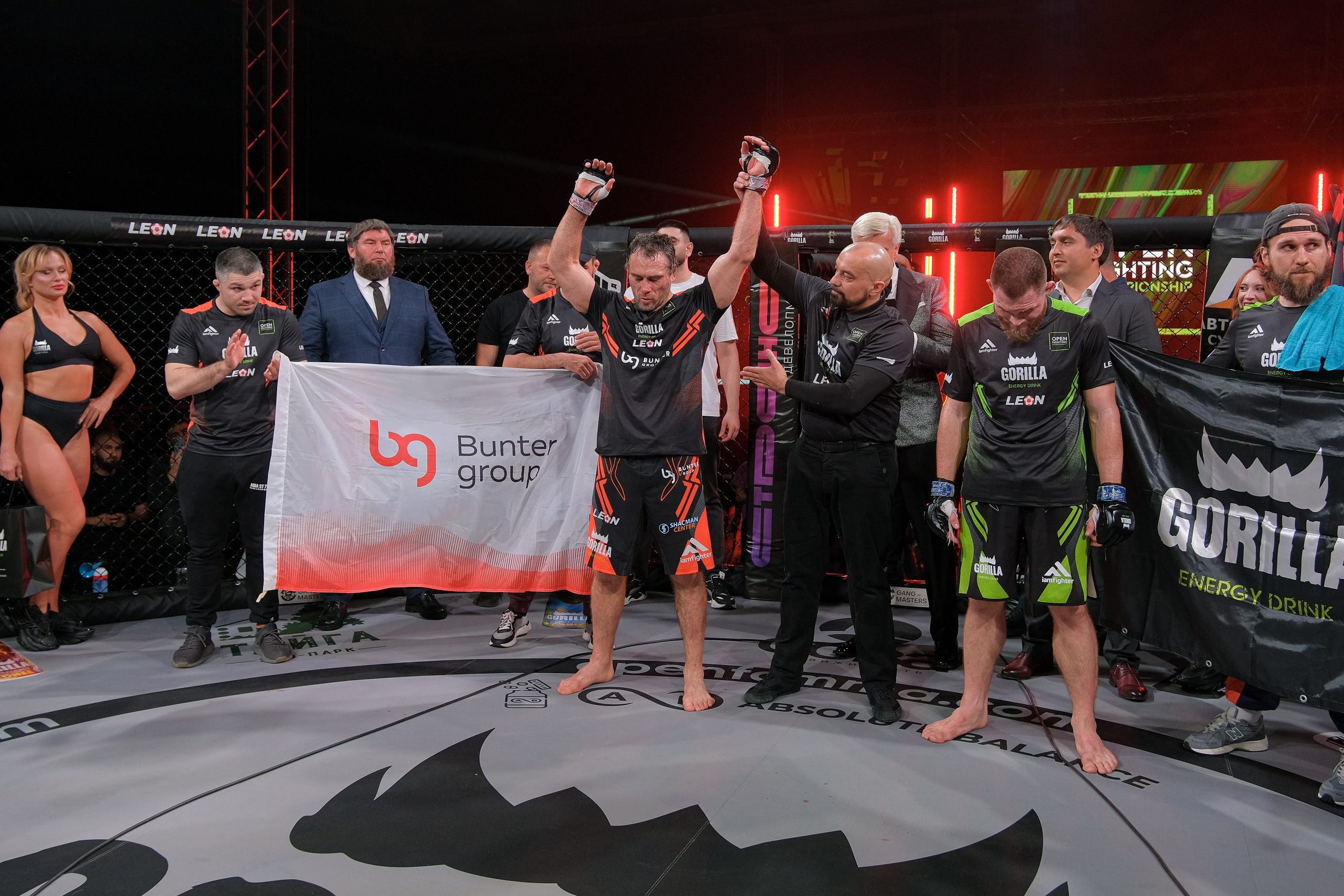 Международные бои ММА. Главная