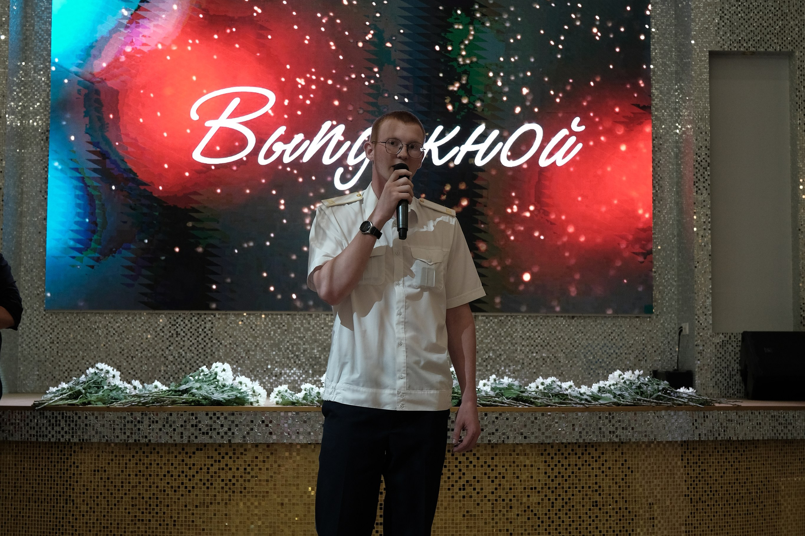 Выпускной Тюменское кадетское Президентское училище. Главная