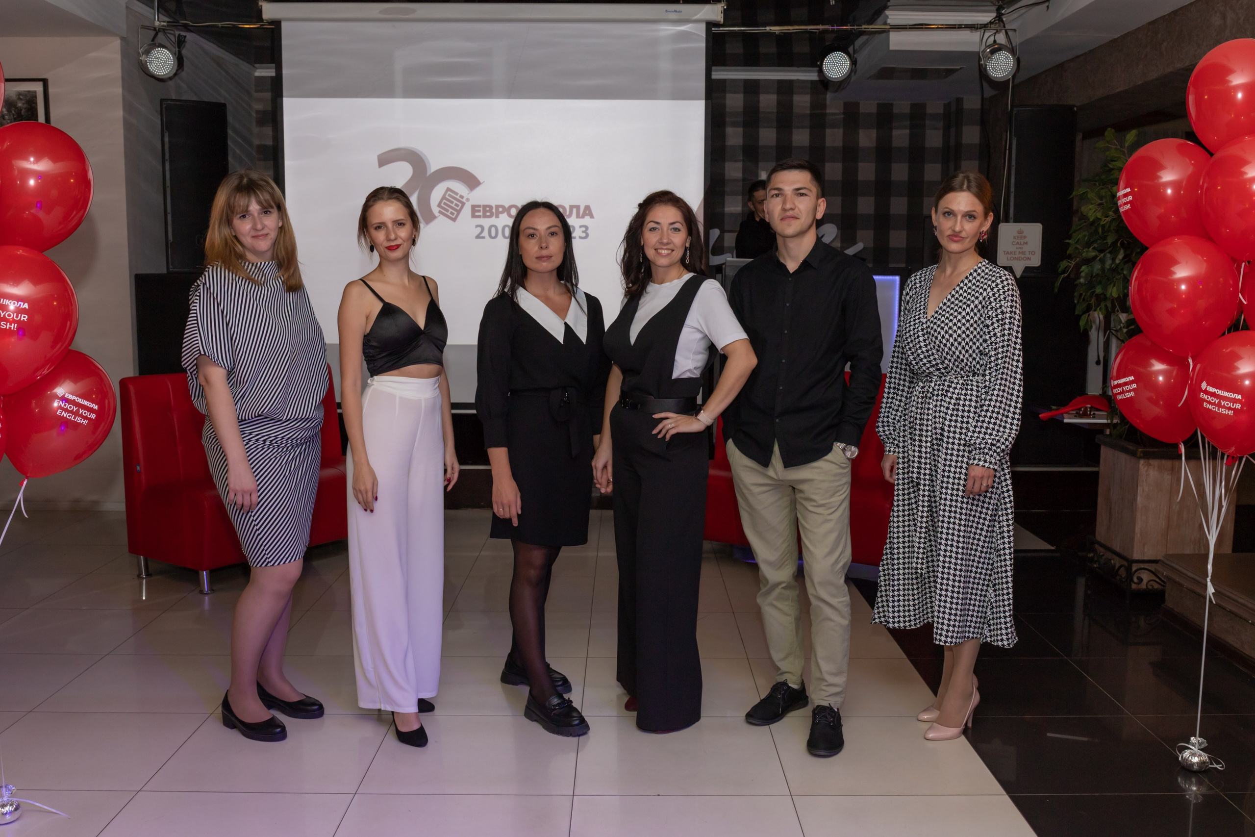 Корпоратив «Еврошкола». Главная