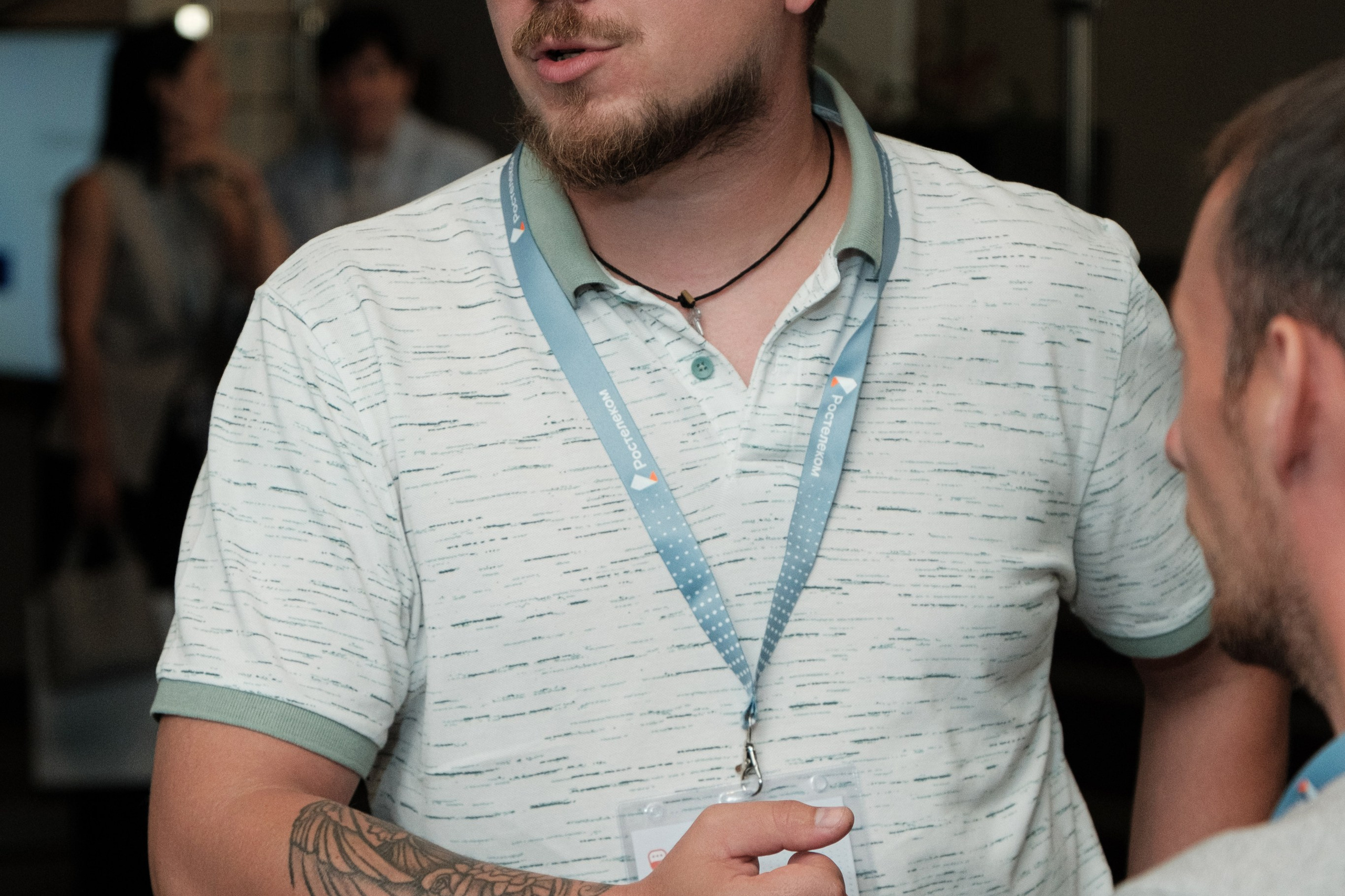 Бизнес-завтрак Ростелеком. Главная