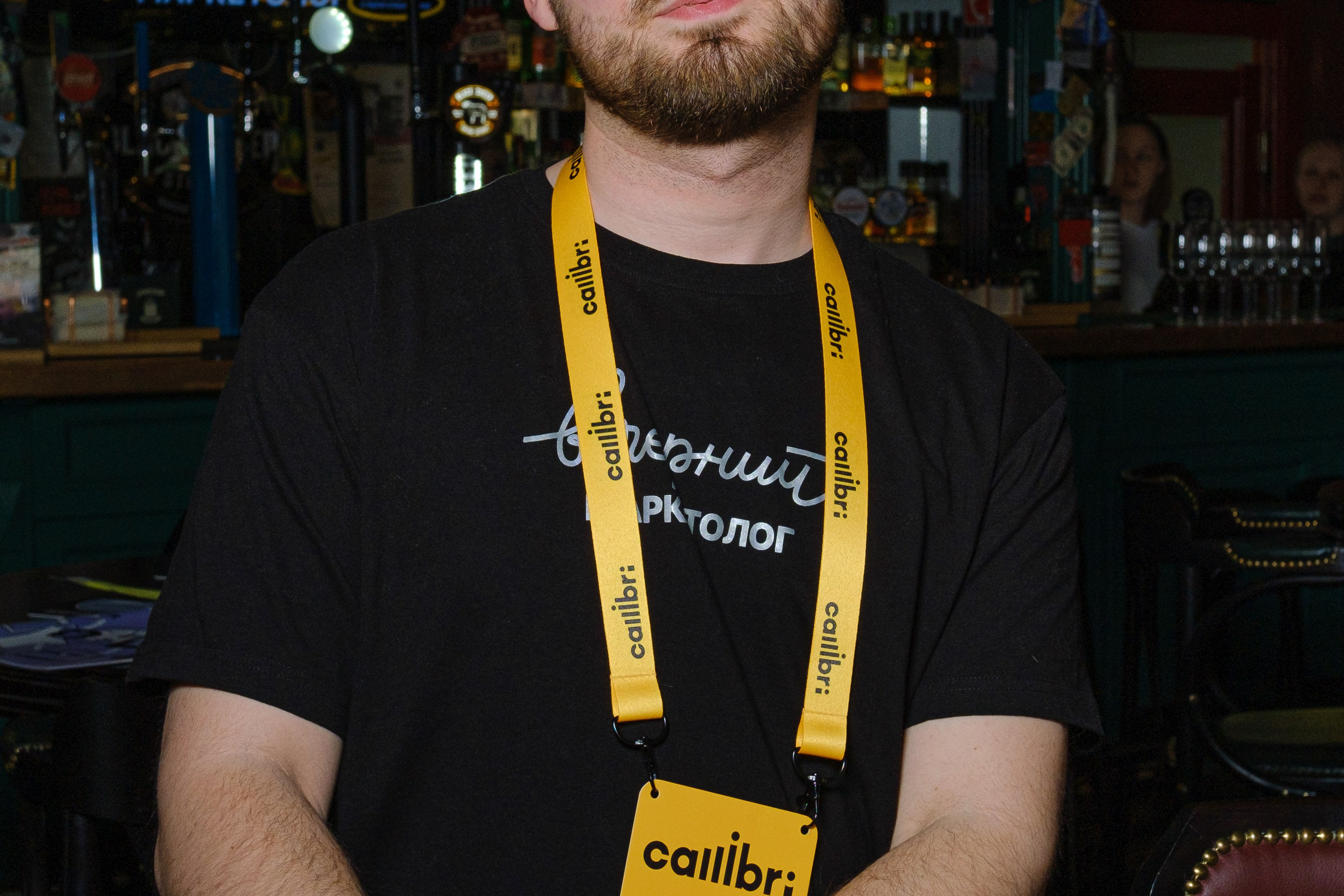 «Вечерний маркетолог». Главная