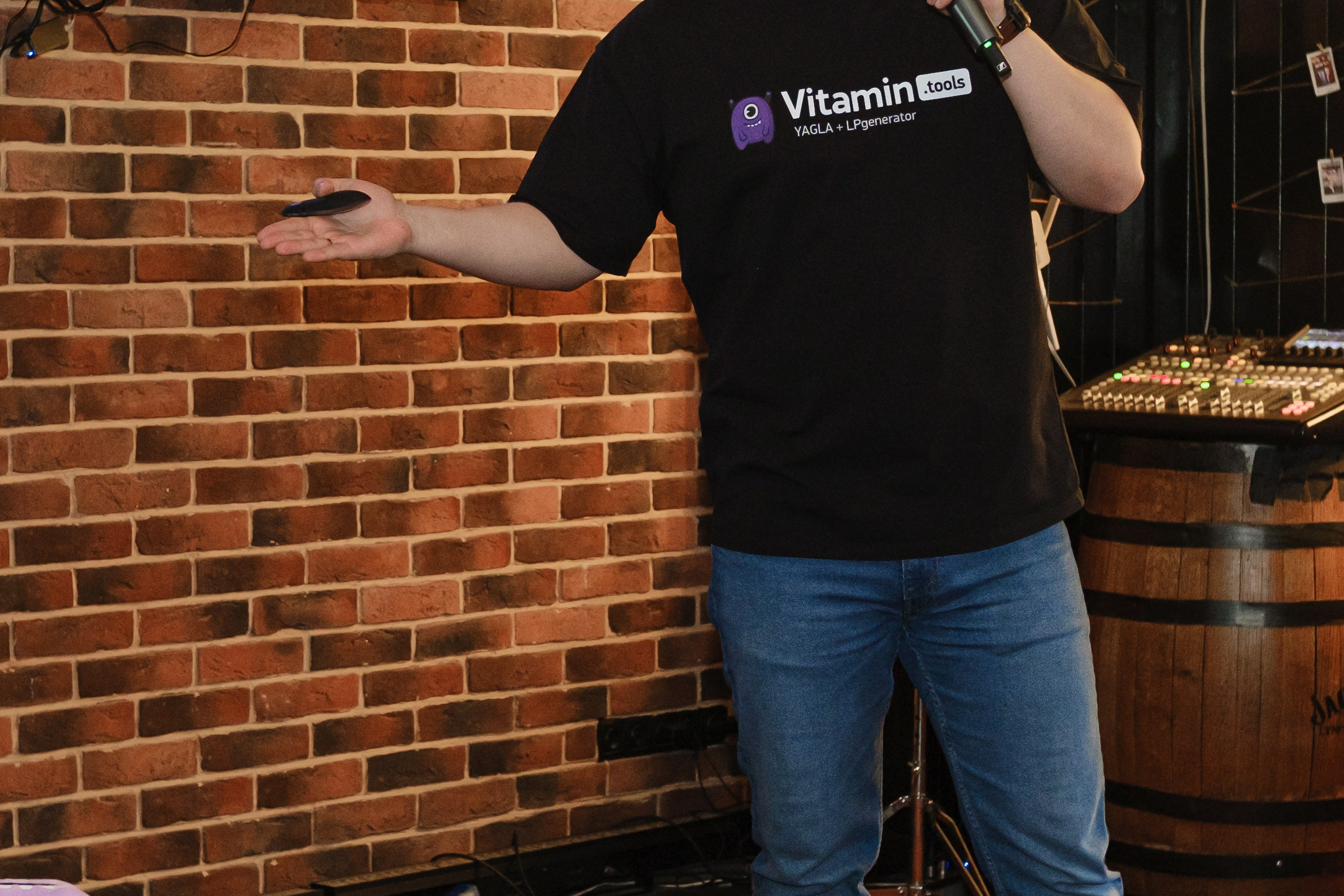 «Вечерний маркетолог». Главная