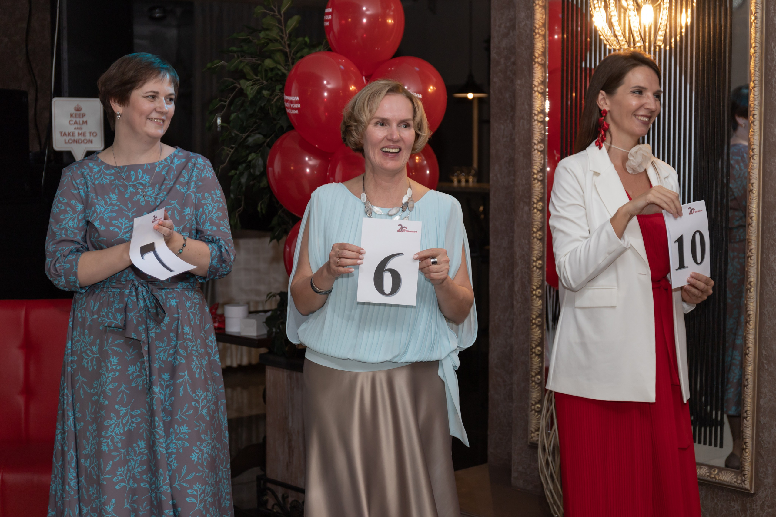 Корпоратив «Еврошкола». Главная