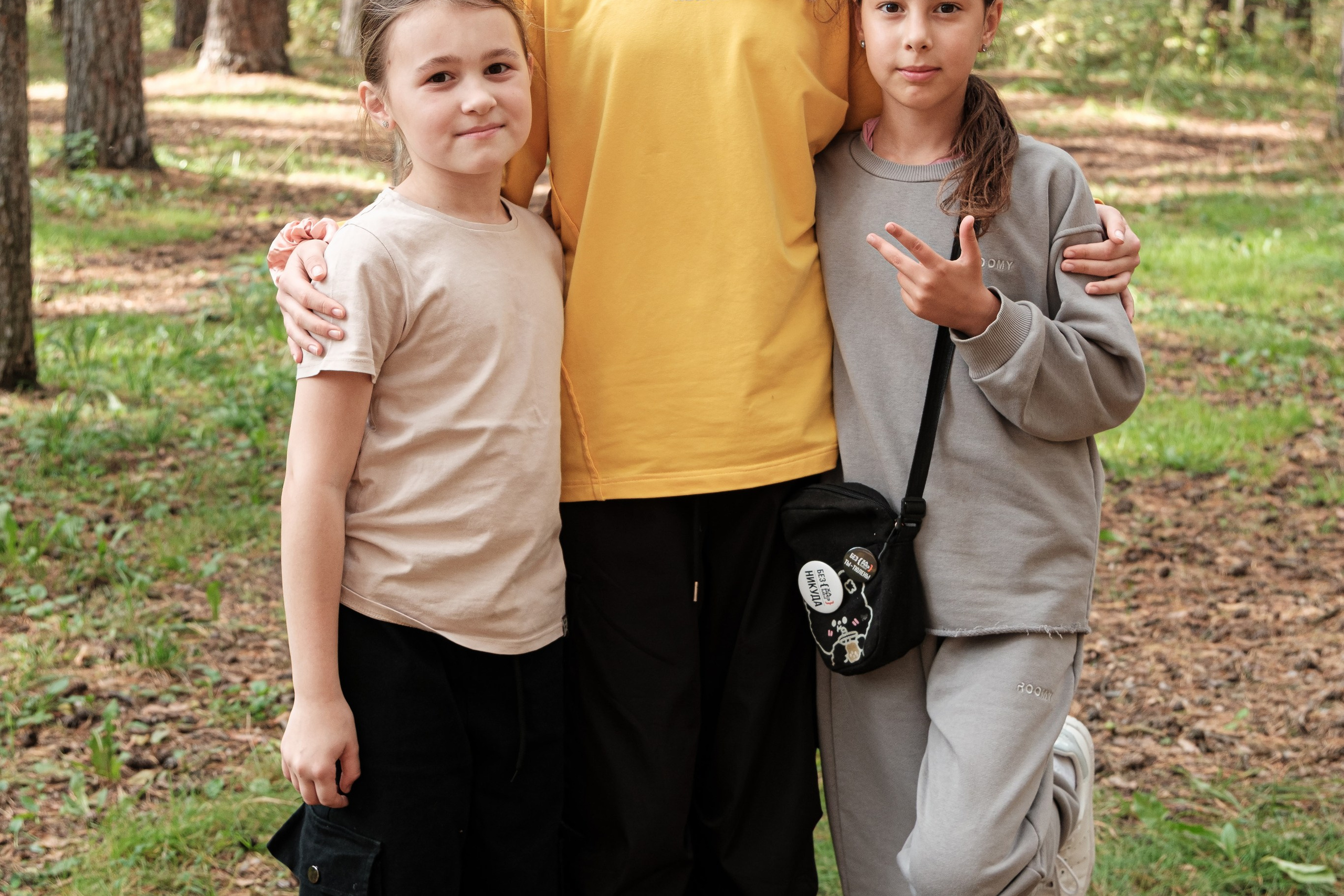 Корпоратив в Усадьбе. Главная