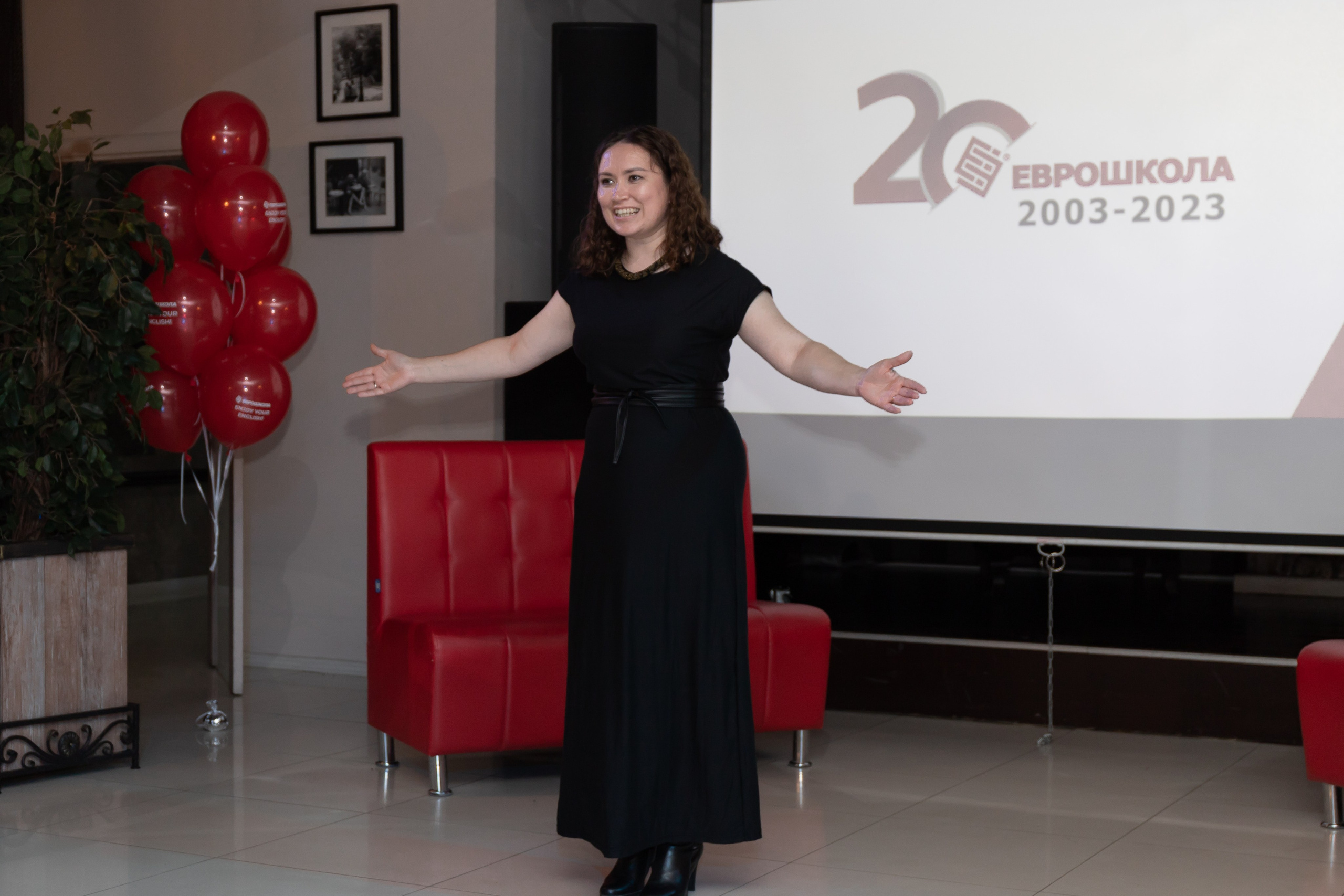 Корпоратив «Еврошкола». Главная