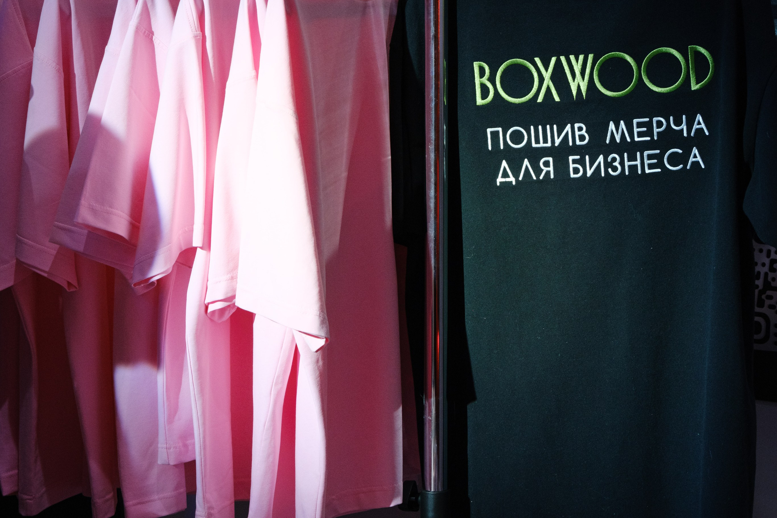 Event-фестиваль «КОНЦЕПЦИЯ». Главная