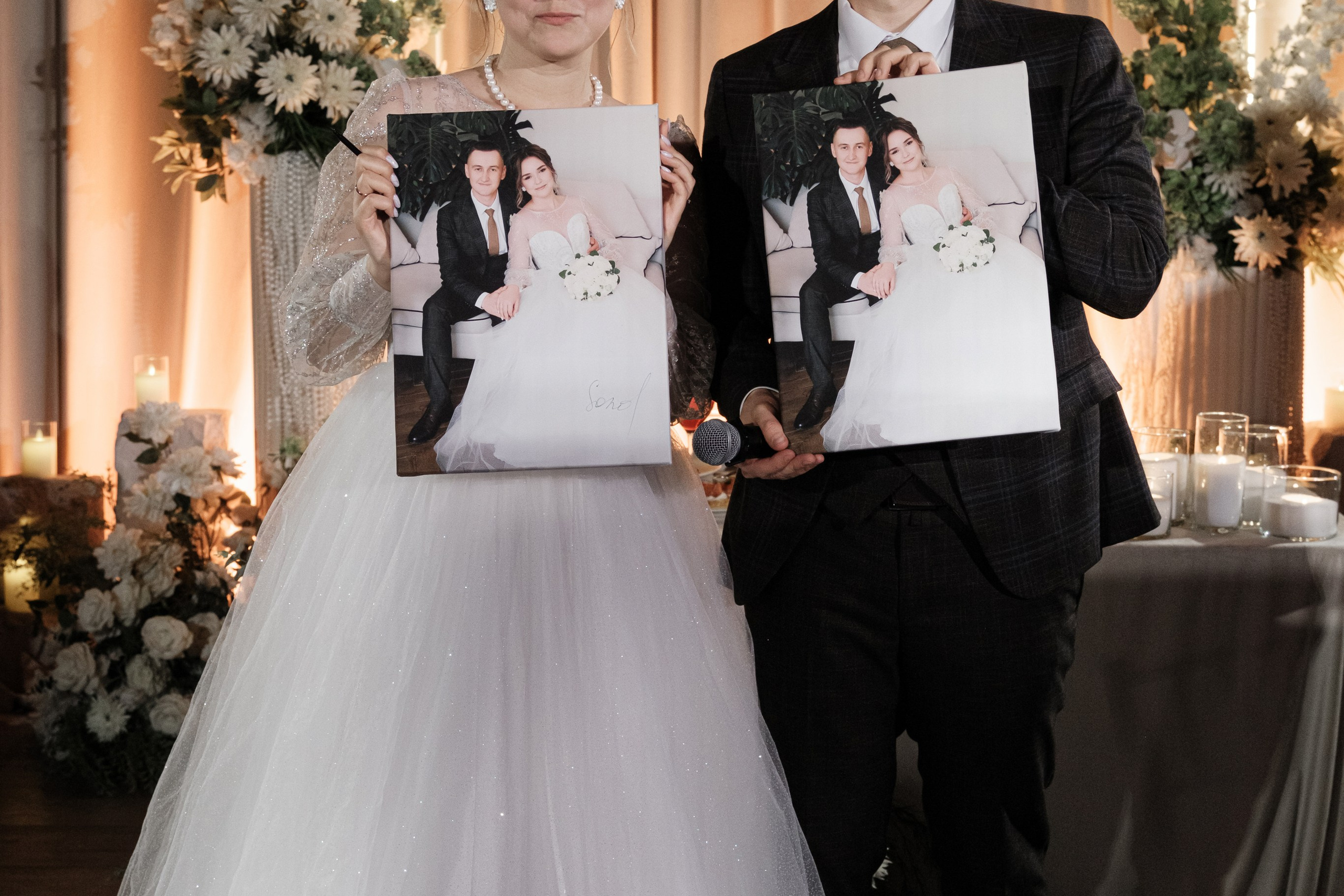 Свадебный банкет в Камнево. Главная