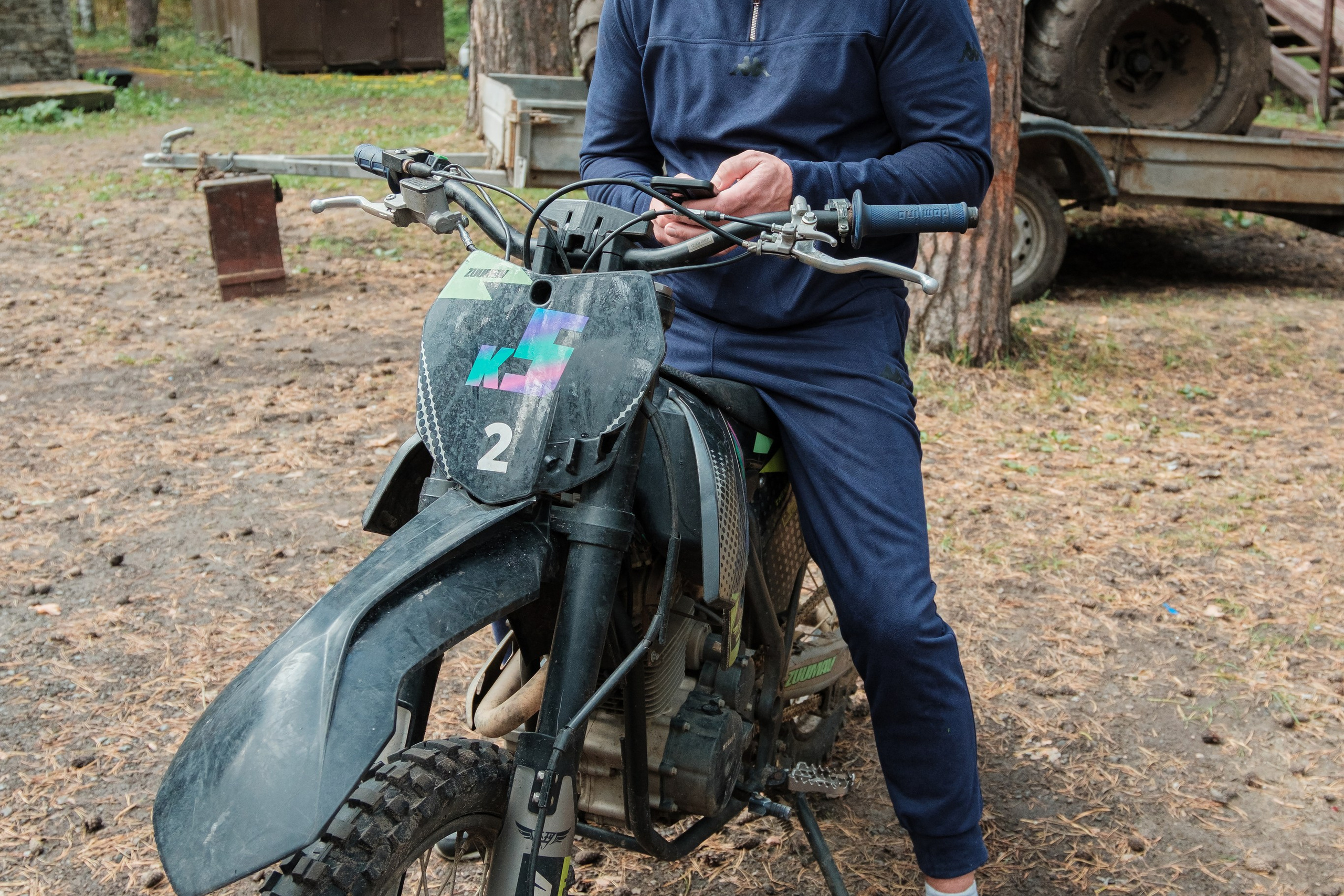 Корпоратив в Усадьбе. Главная