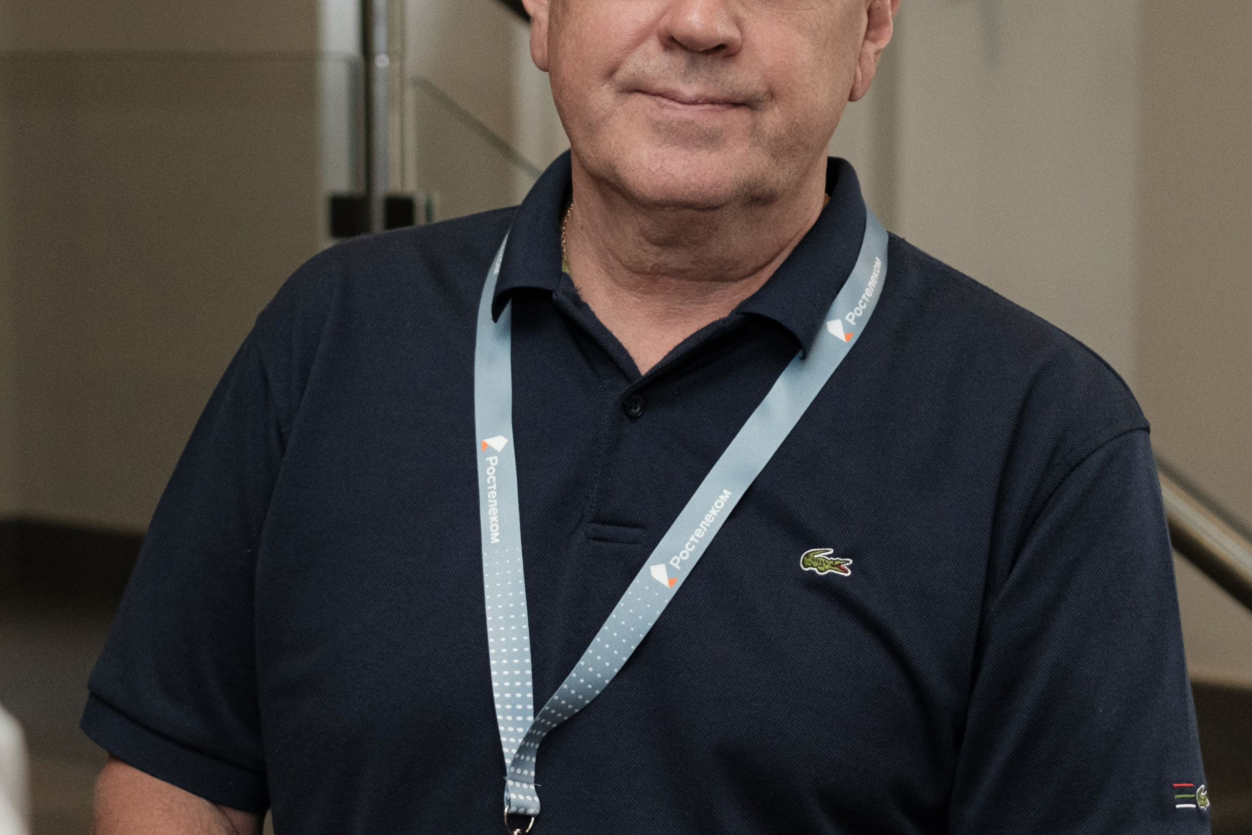 Бизнес-завтрак Ростелеком. Главная